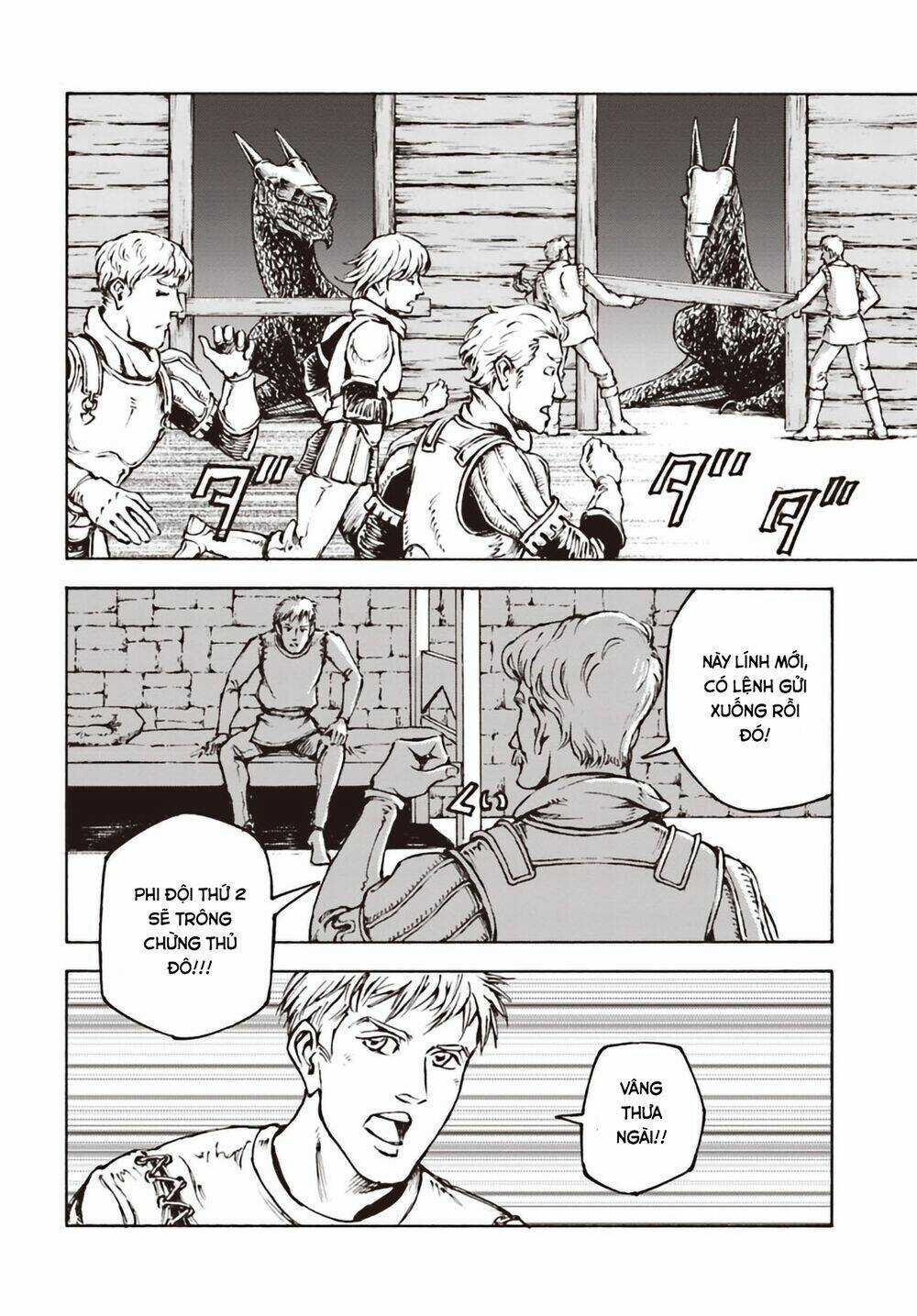 Nihonkoku Shoukan Chapter 11 trang 17