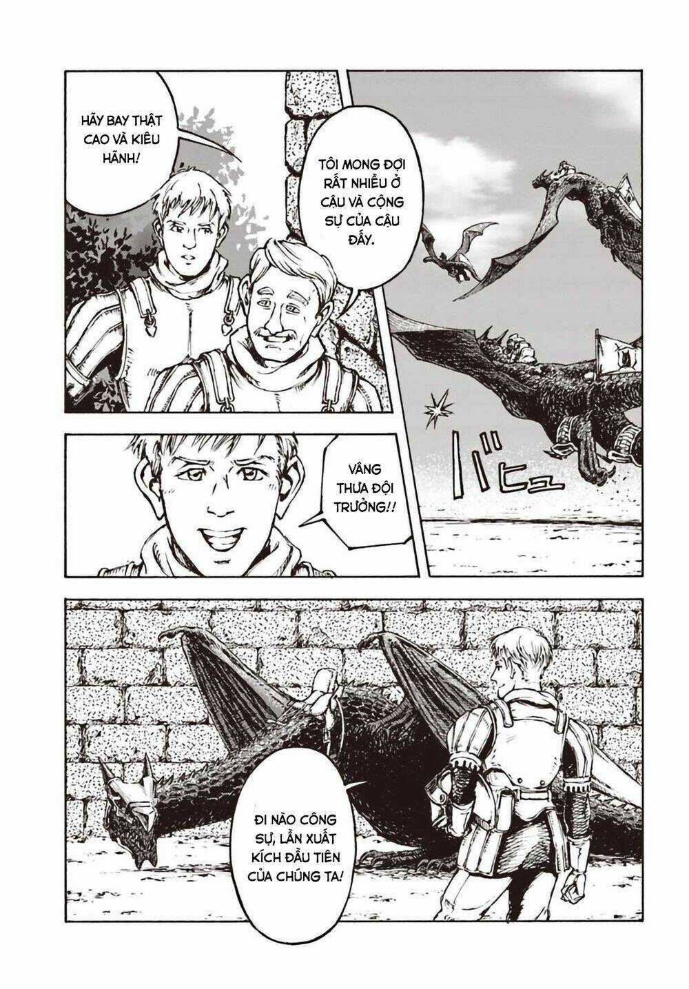 Nihonkoku Shoukan Chapter 11 trang 18