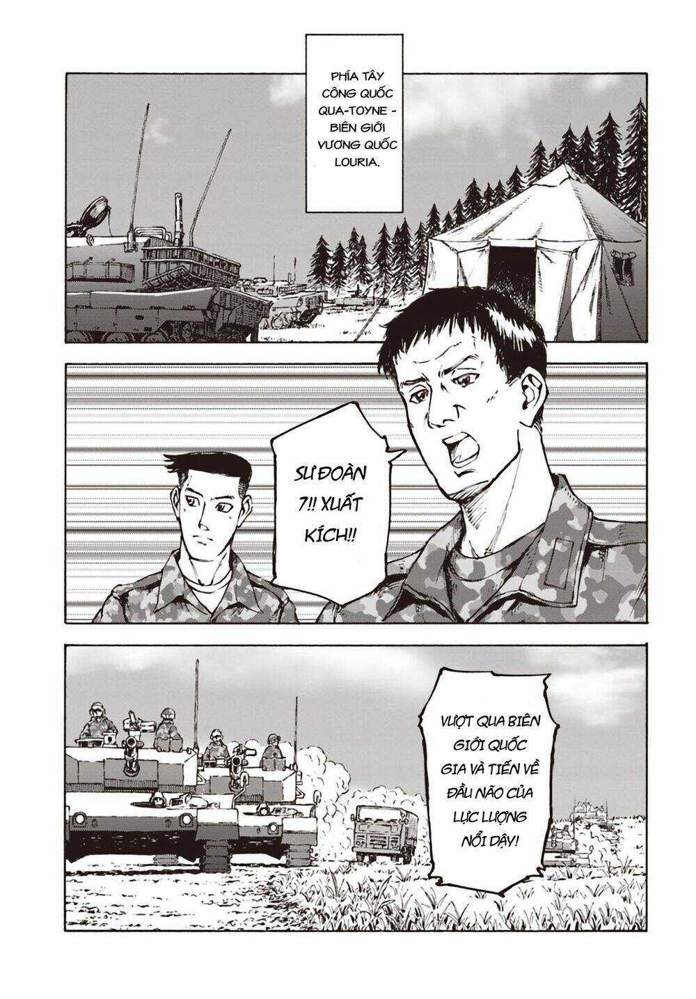 Nihonkoku Shoukan Chapter 11 trang 20