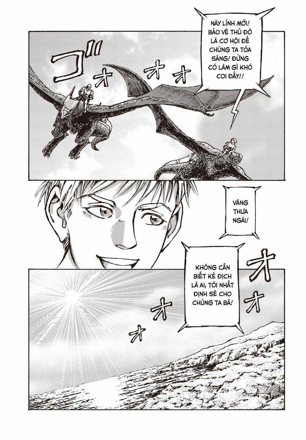 Nihonkoku Shoukan Chapter 11 trang 24