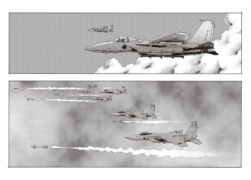 Nihonkoku Shoukan Chapter 11 trang 25