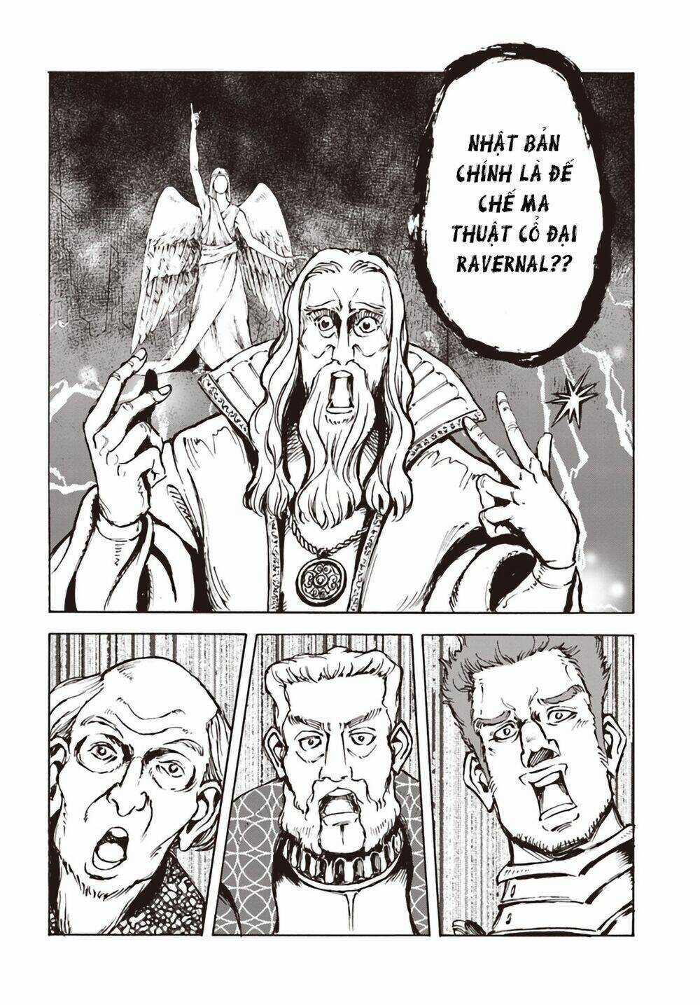 Nihonkoku Shoukan Chapter 11 trang 5