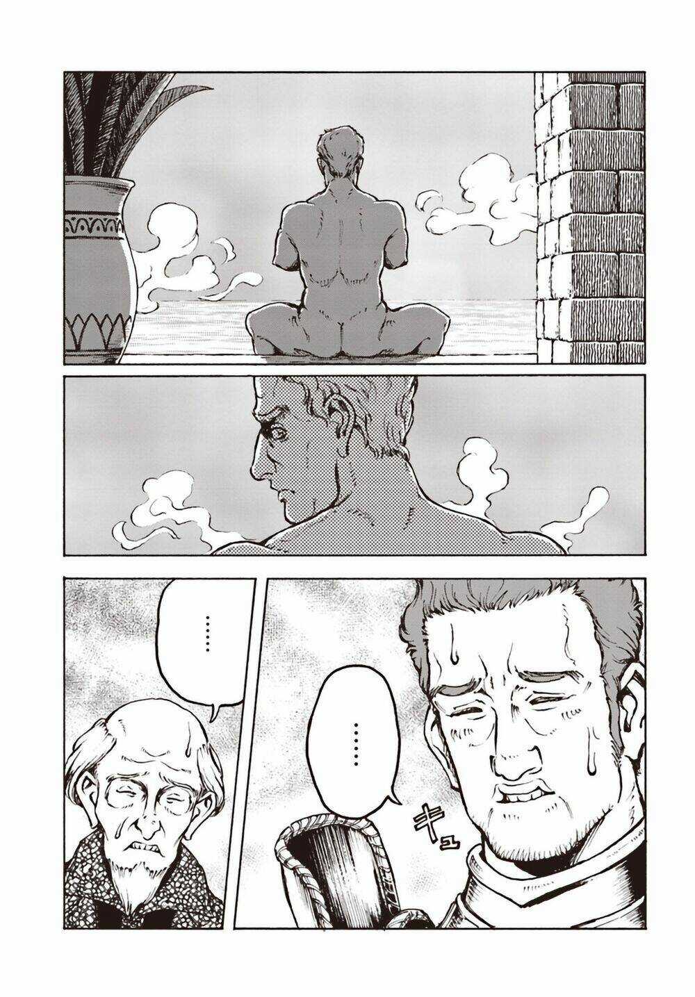 Nihonkoku Shoukan Chapter 11 trang 8