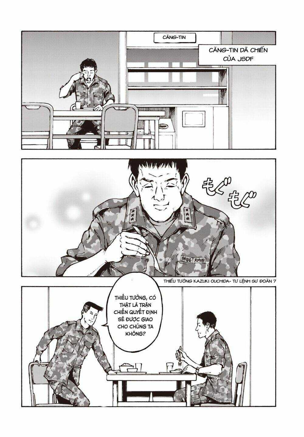 Nihonkoku Shoukan Chapter 11 trang 9