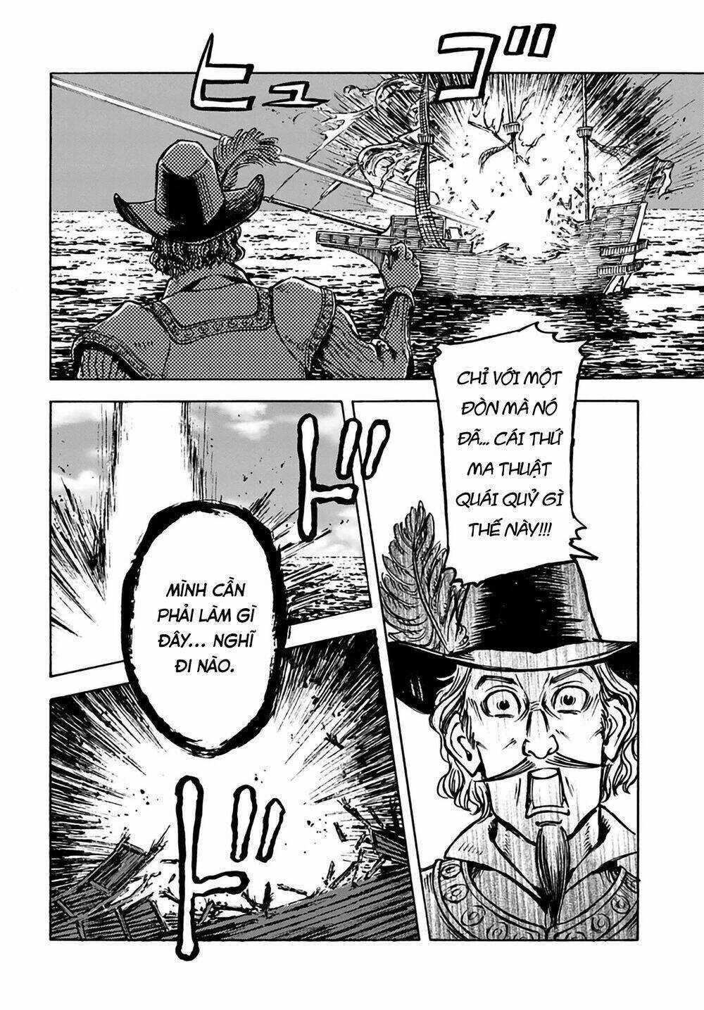 Nihonkoku Shoukan Chapter 12 trang 14