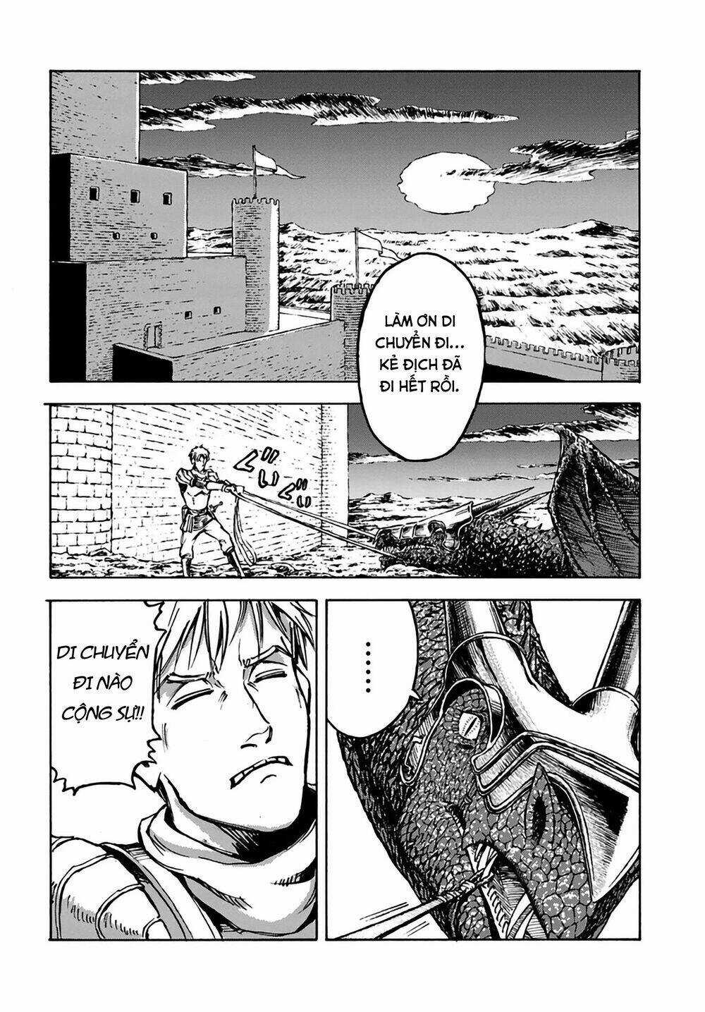 Nihonkoku Shoukan Chapter 12 trang 17