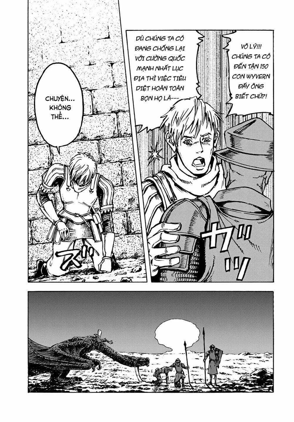 Nihonkoku Shoukan Chapter 12 trang 20