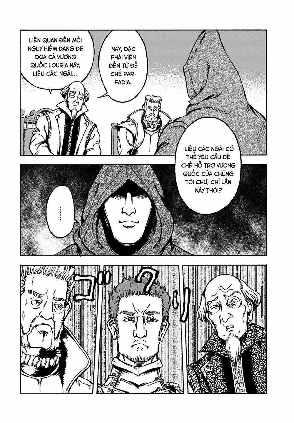 Nihonkoku Shoukan Chapter 12 trang 23