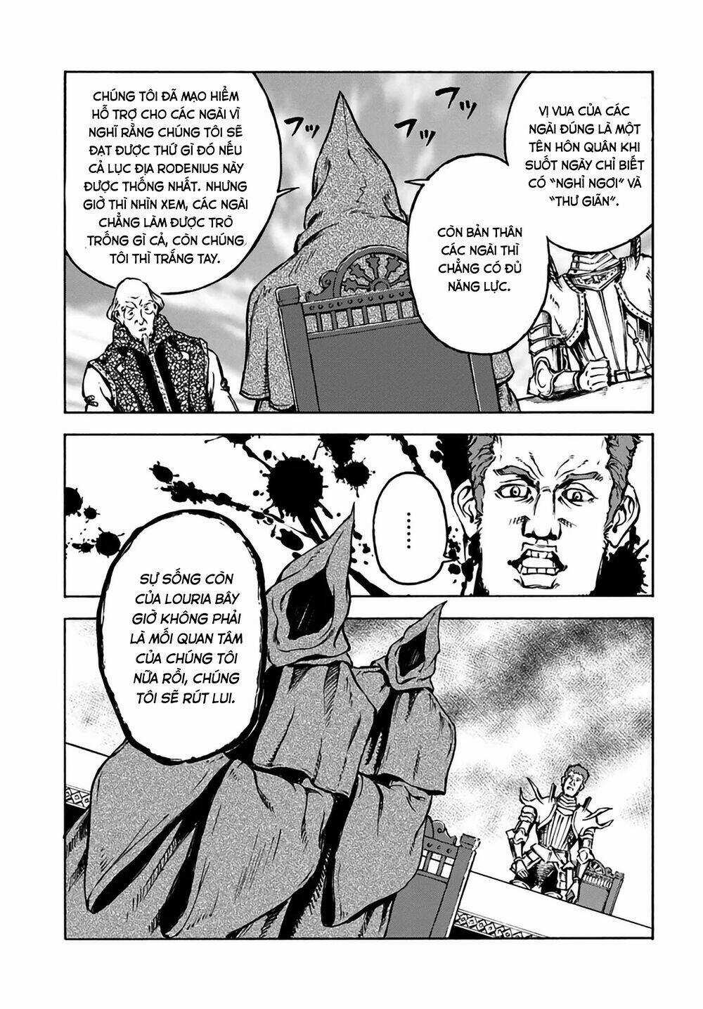 Nihonkoku Shoukan Chapter 12 trang 24