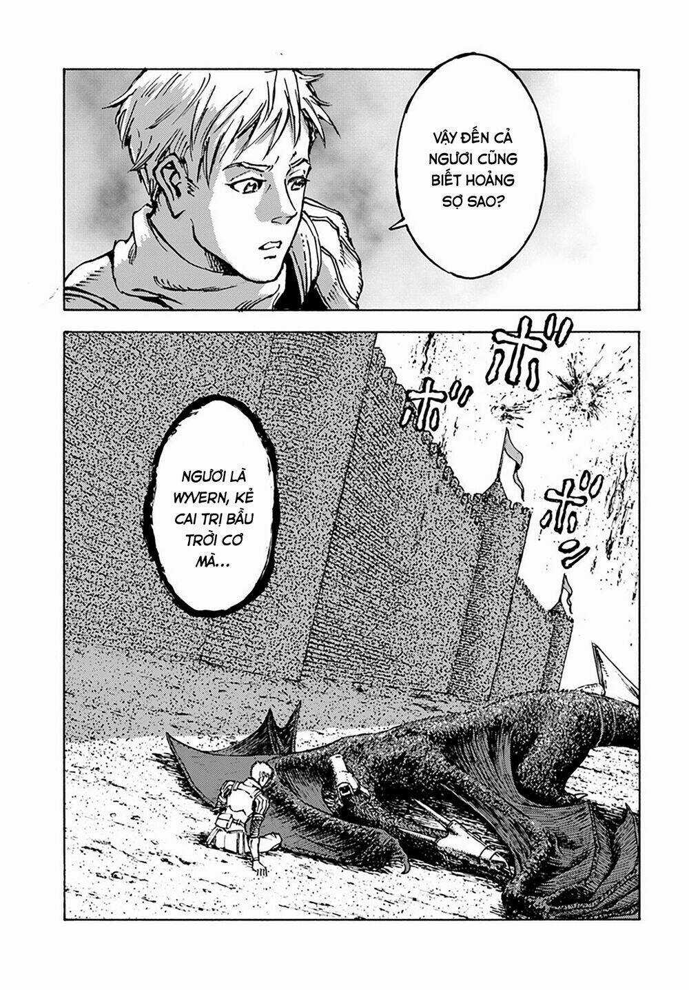 Nihonkoku Shoukan Chapter 12 trang 4