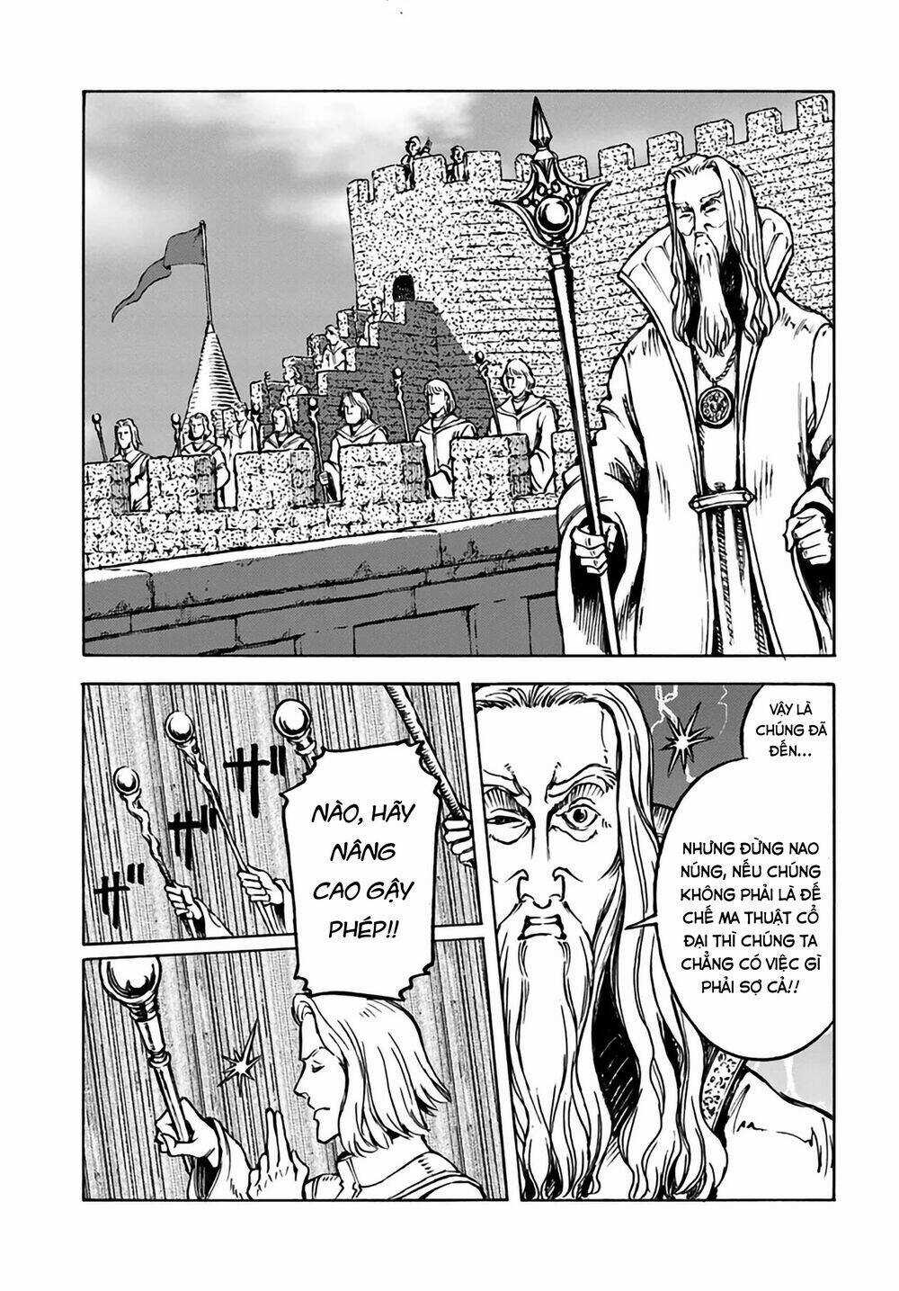 Nihonkoku Shoukan Chapter 12 trang 6