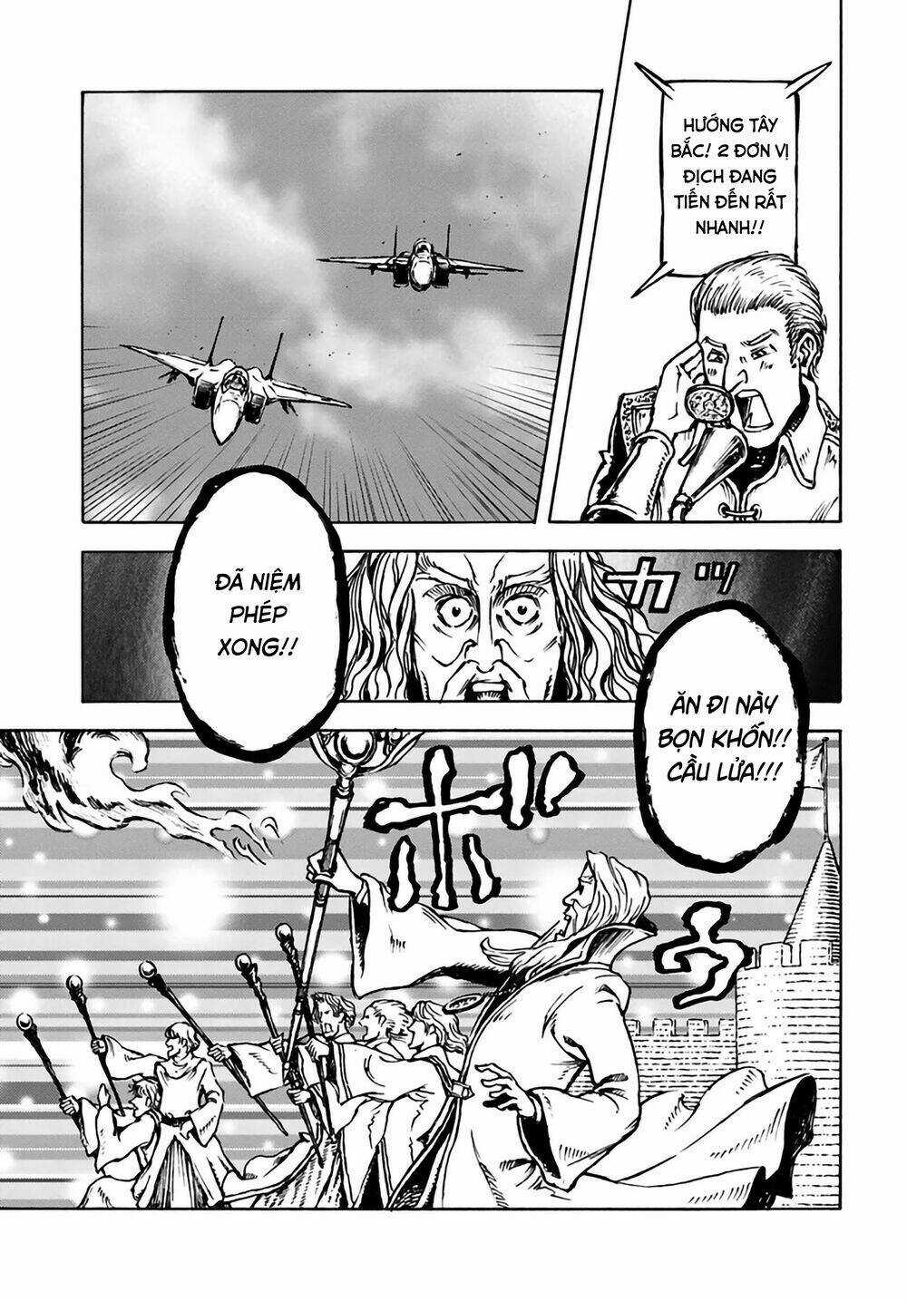 Nihonkoku Shoukan Chapter 12 trang 8