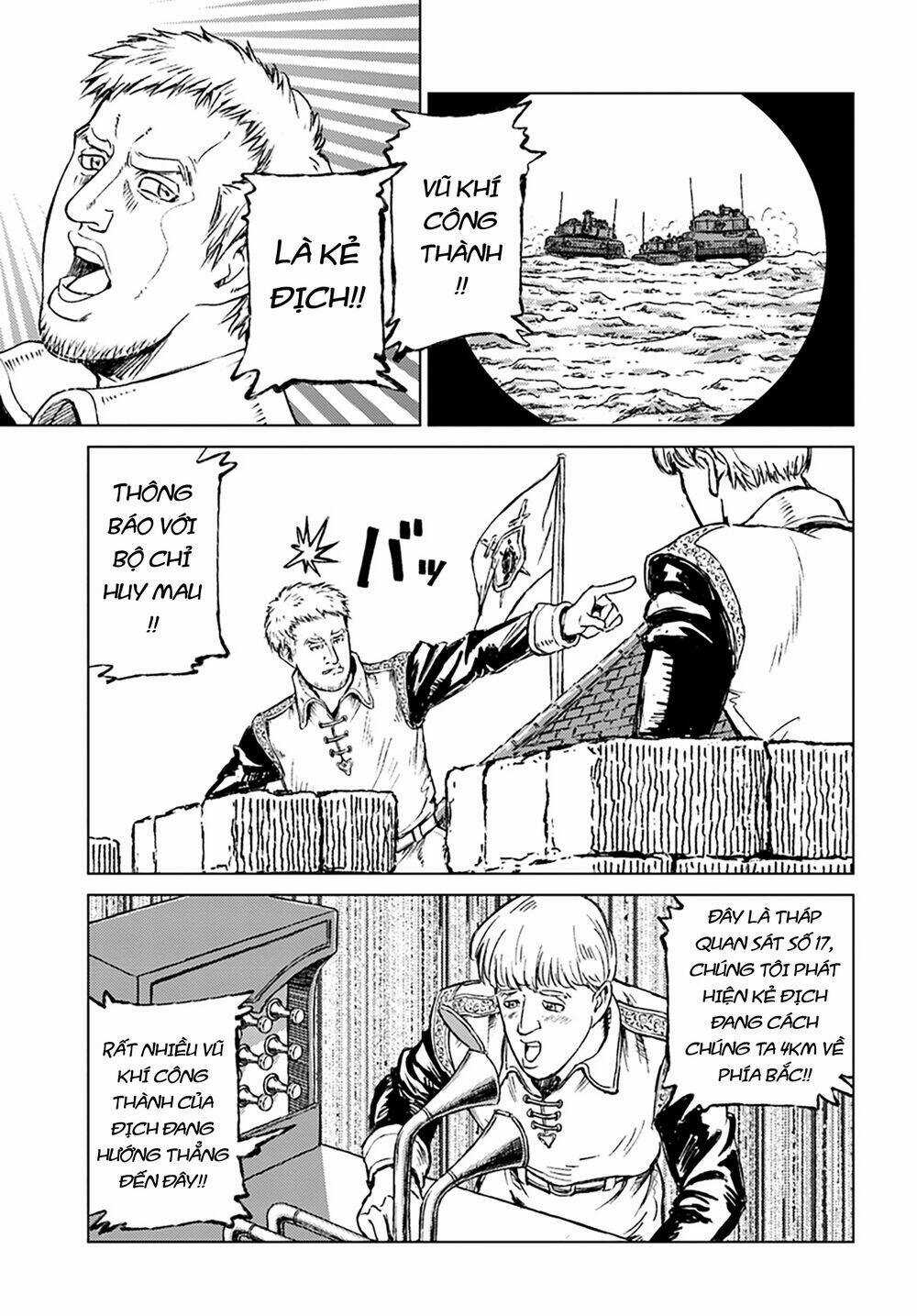 Nihonkoku Shoukan Chapter 13 trang 13