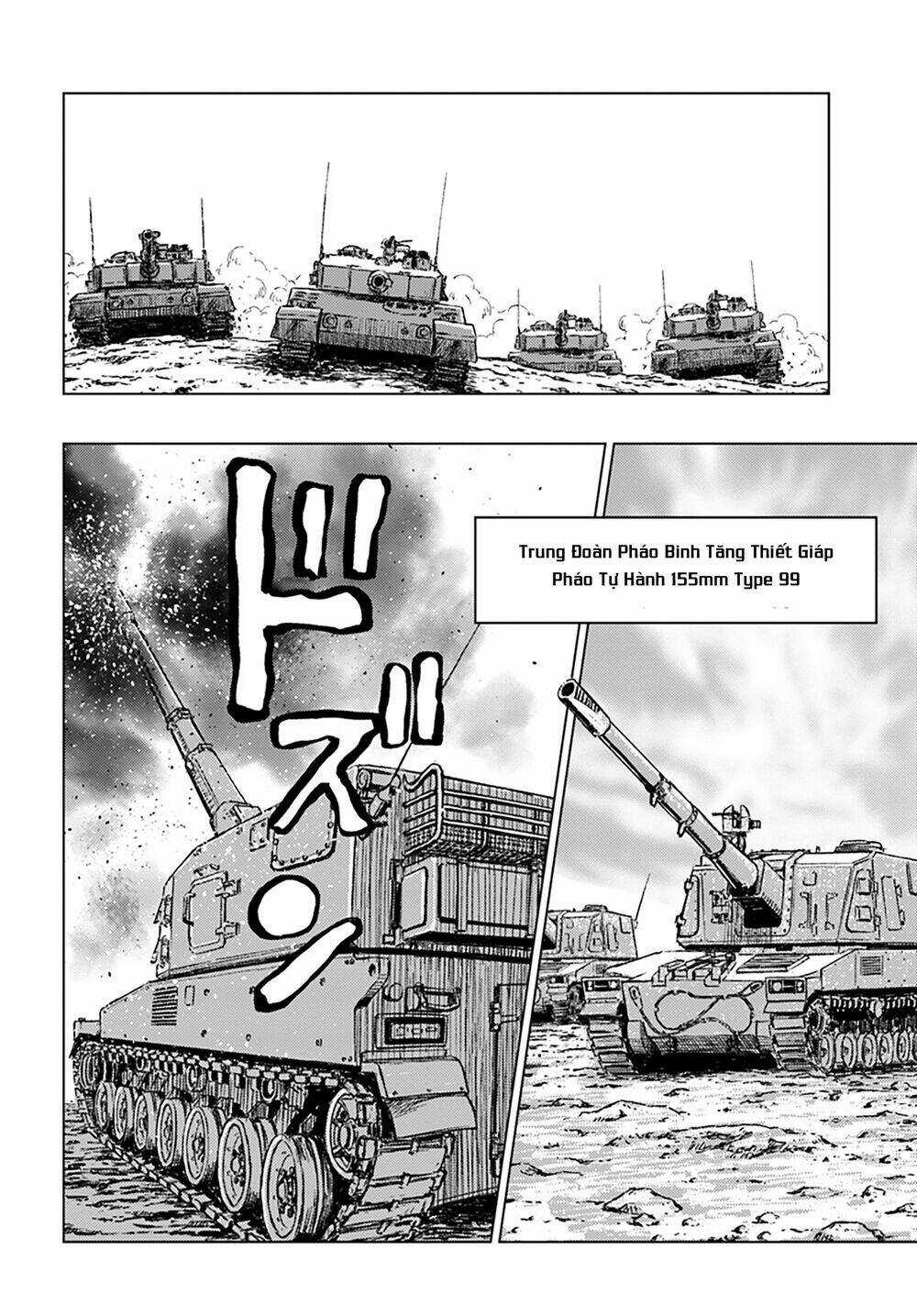 Nihonkoku Shoukan Chapter 13 trang 14