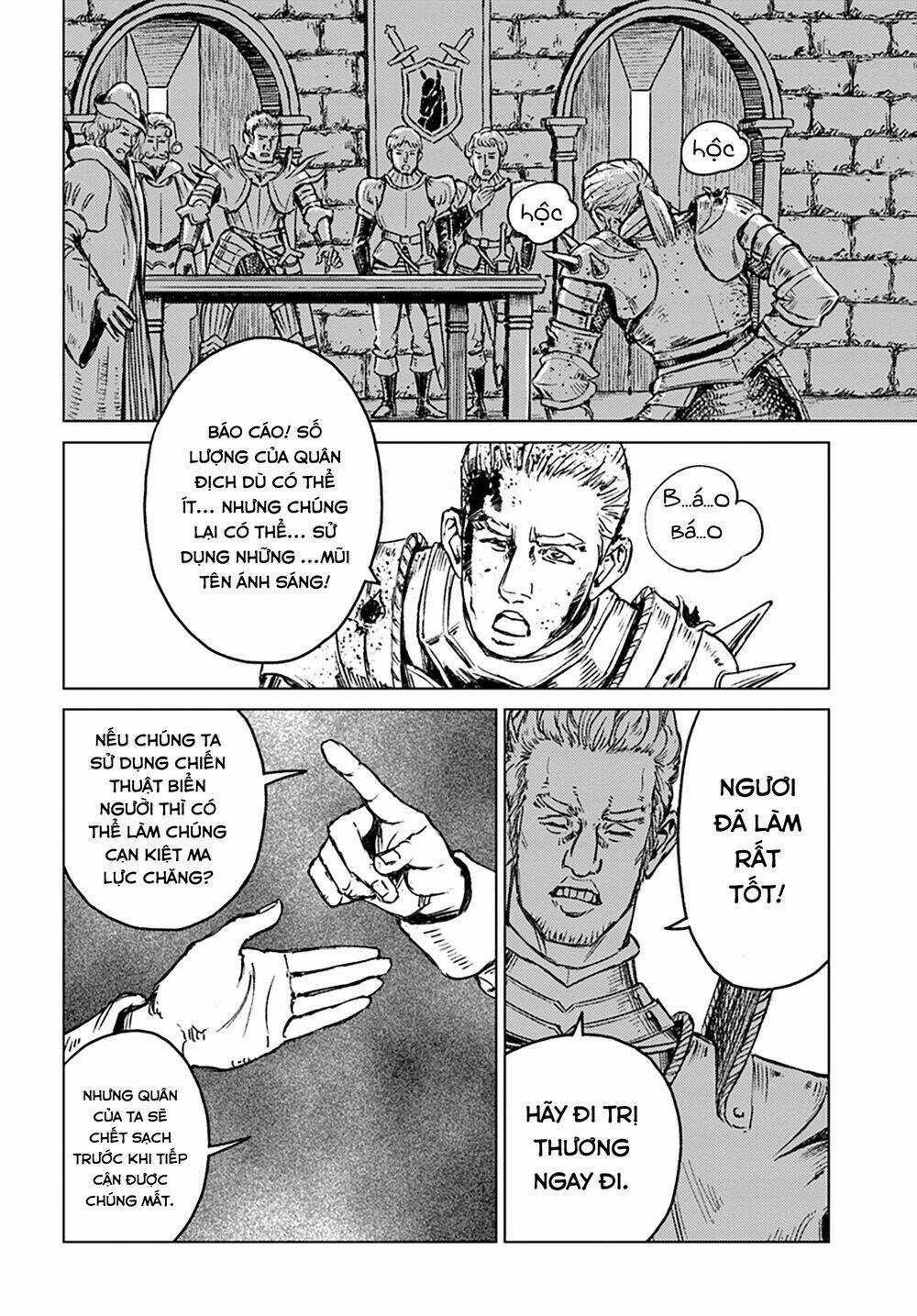 Nihonkoku Shoukan Chapter 13 trang 22