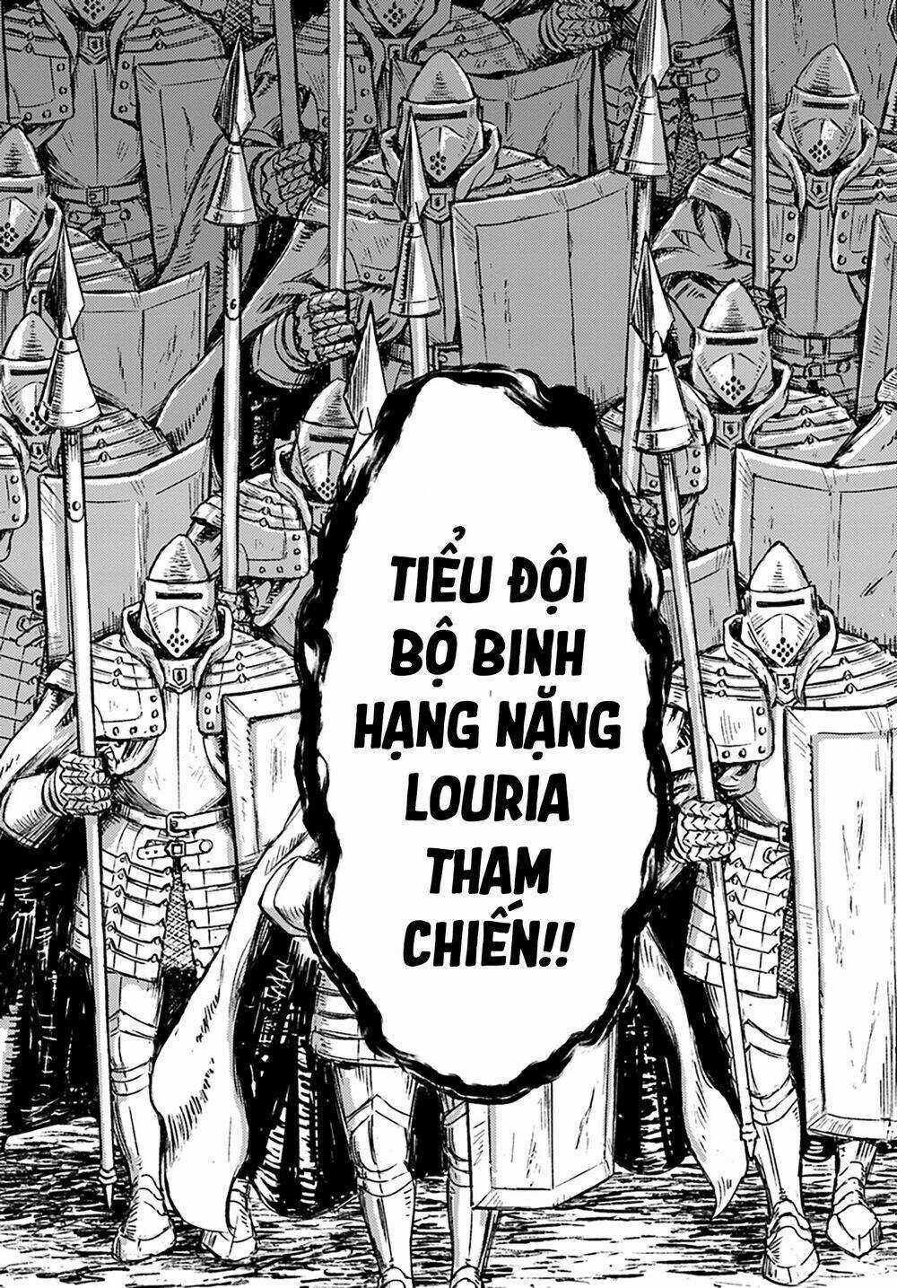 Nihonkoku Shoukan Chapter 13 trang 25