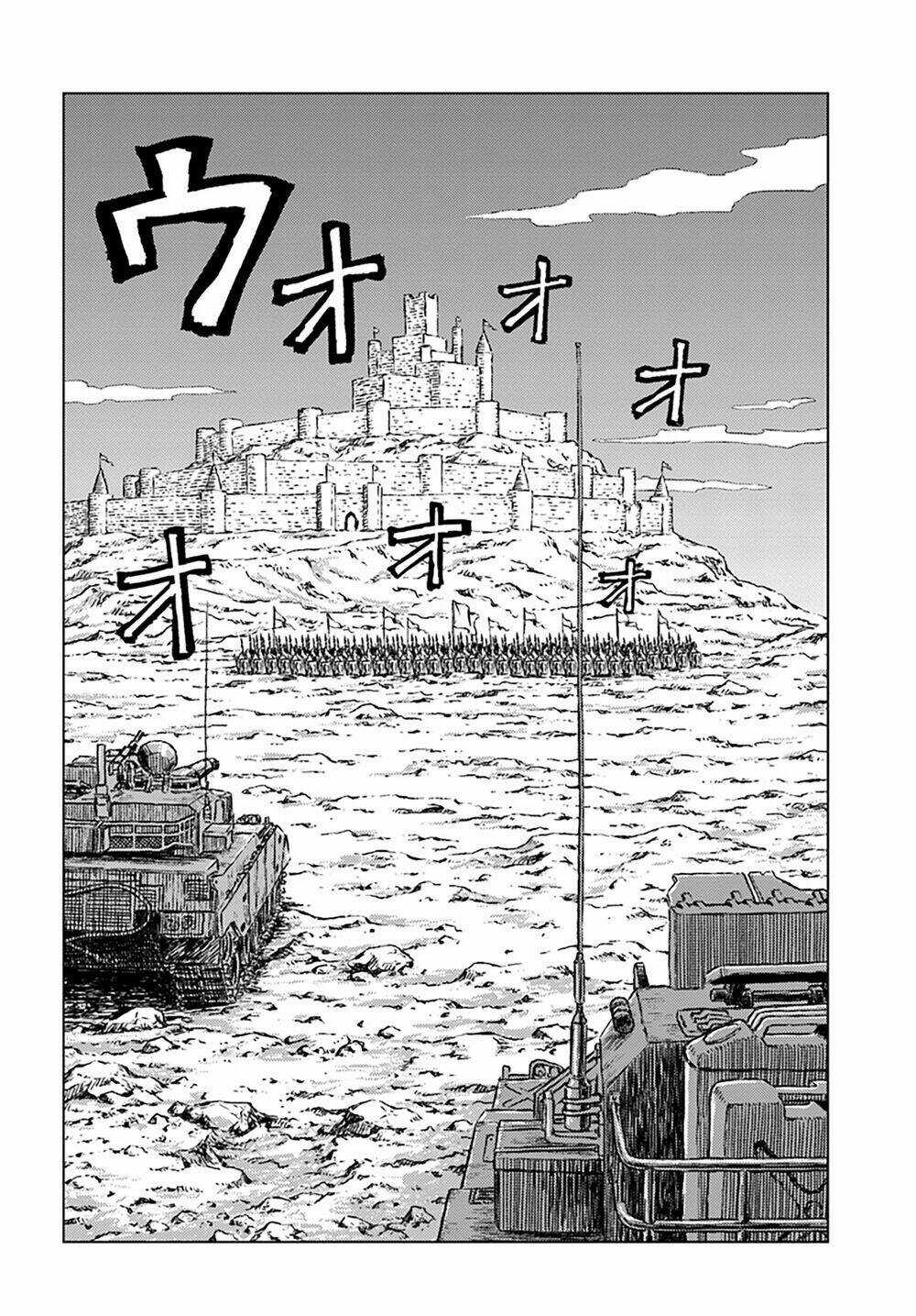 Nihonkoku Shoukan Chapter 13 trang 26