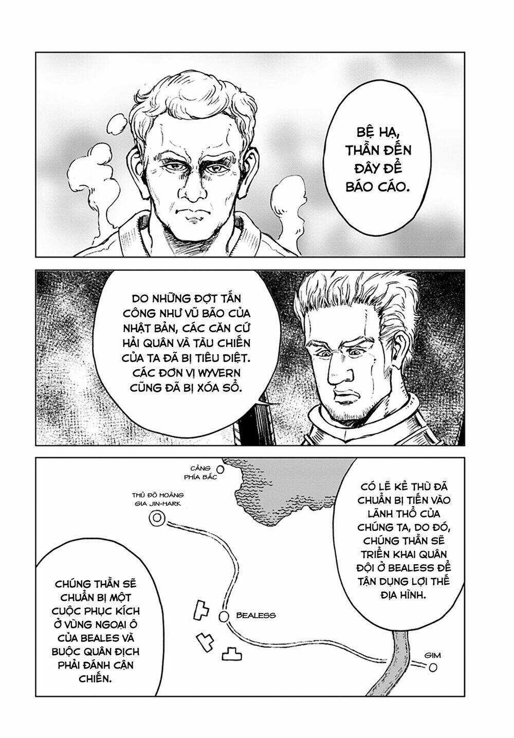 Nihonkoku Shoukan Chapter 13 trang 3