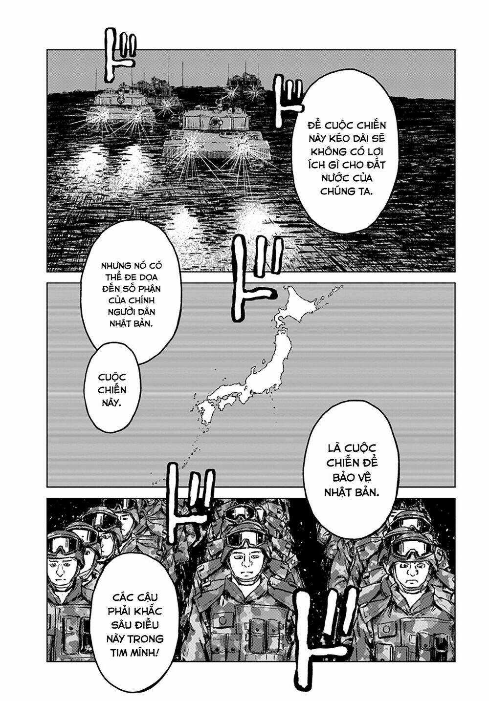 Nihonkoku Shoukan Chapter 13 trang 8