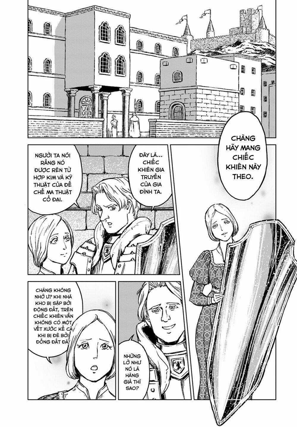 Nihonkoku Shoukan Chapter 14 trang 1