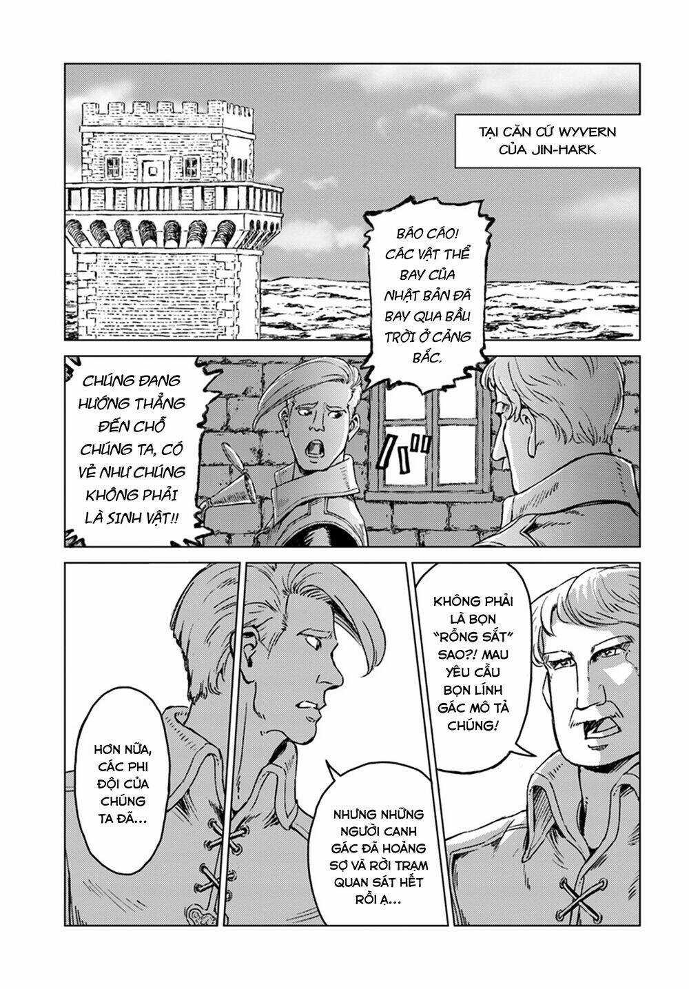 Nihonkoku Shoukan Chapter 14 trang 11