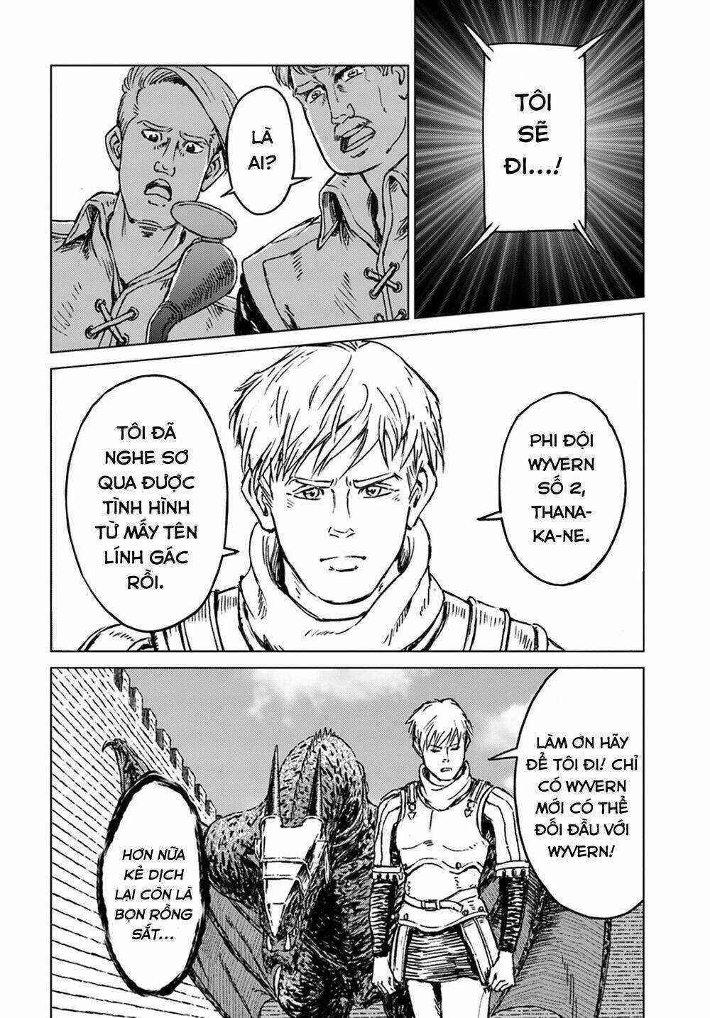 Nihonkoku Shoukan Chapter 14 trang 12