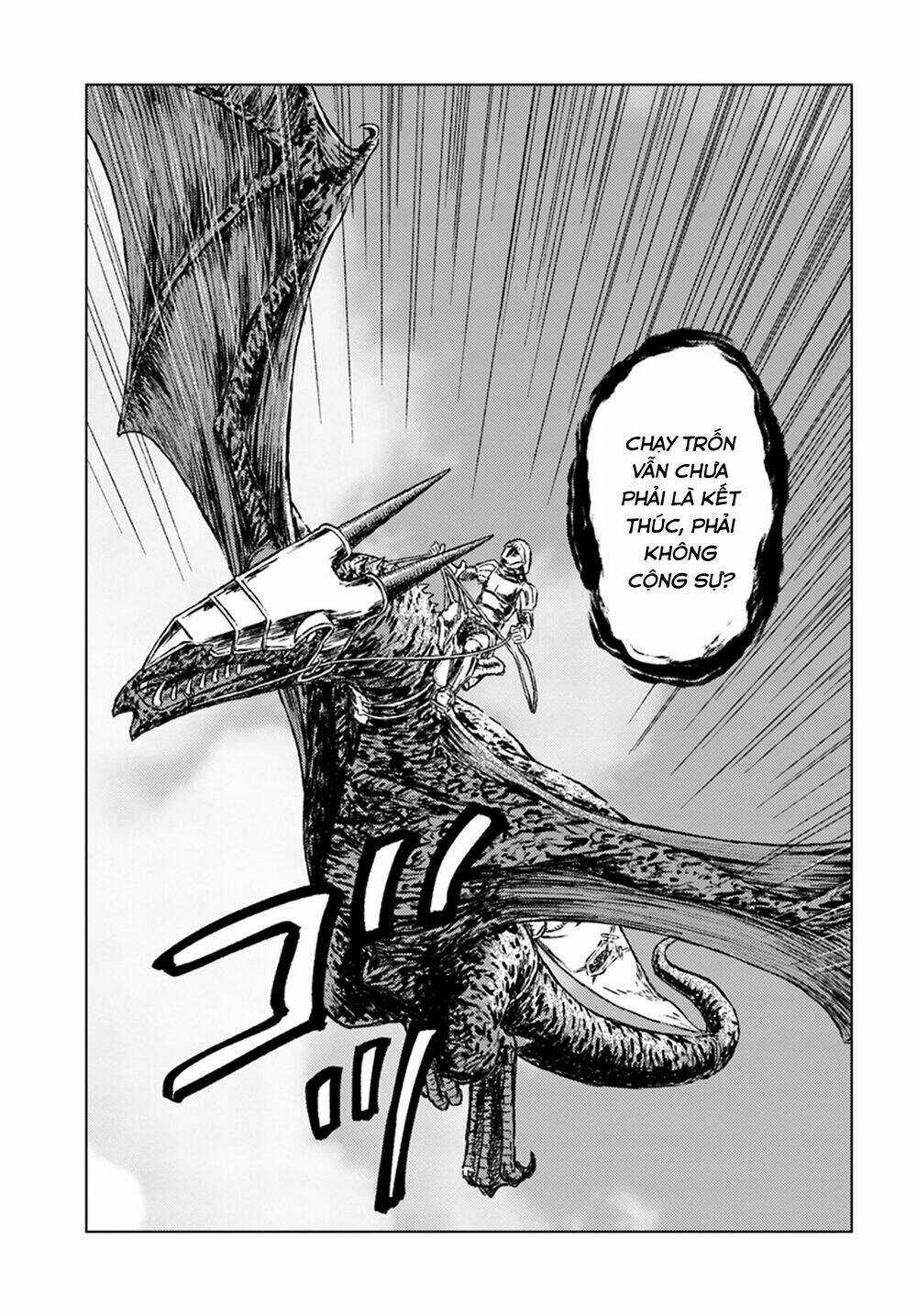 Nihonkoku Shoukan Chapter 14 trang 13