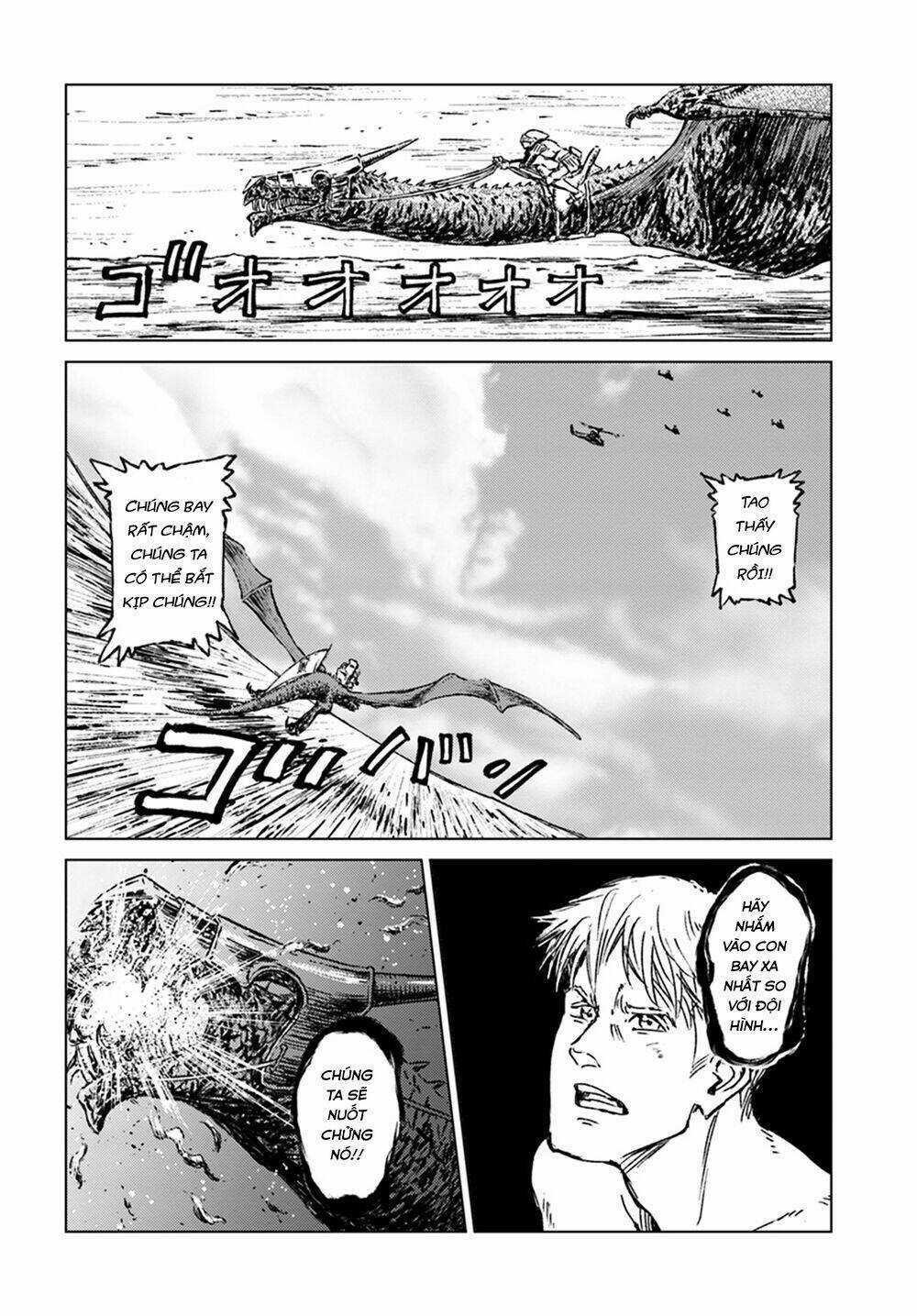 Nihonkoku Shoukan Chapter 14 trang 14