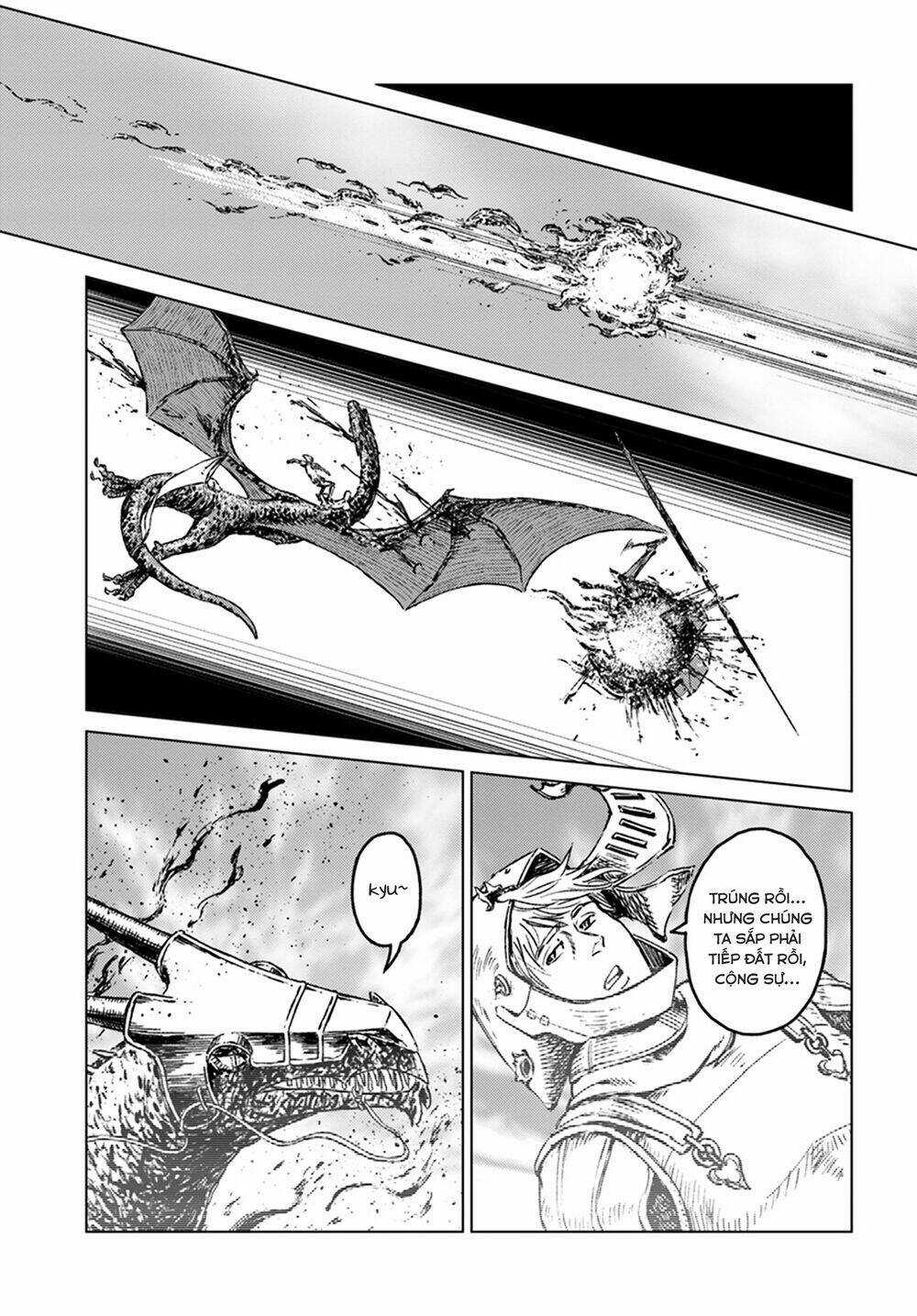 Nihonkoku Shoukan Chapter 14 trang 17