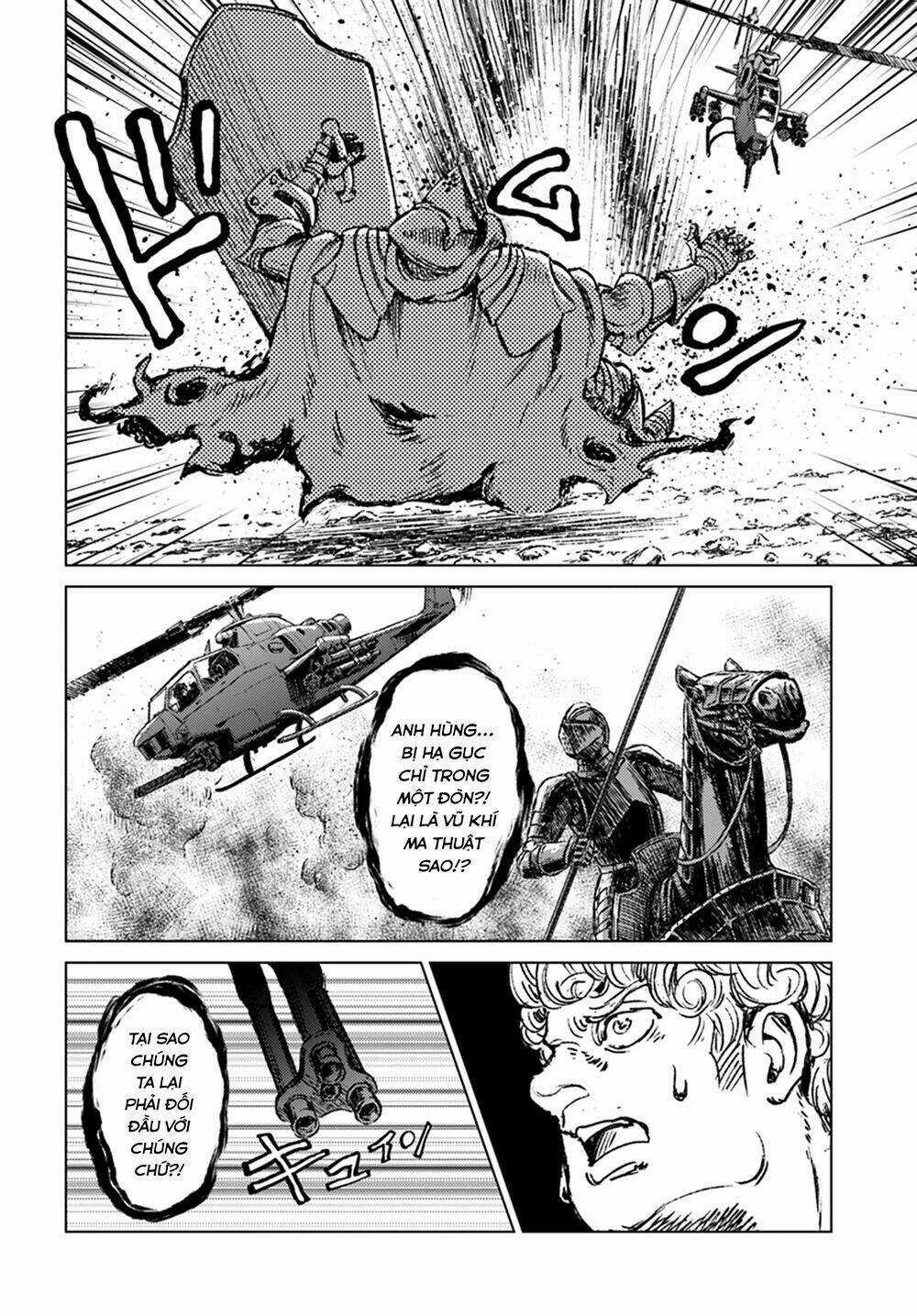Nihonkoku Shoukan Chapter 14 trang 21