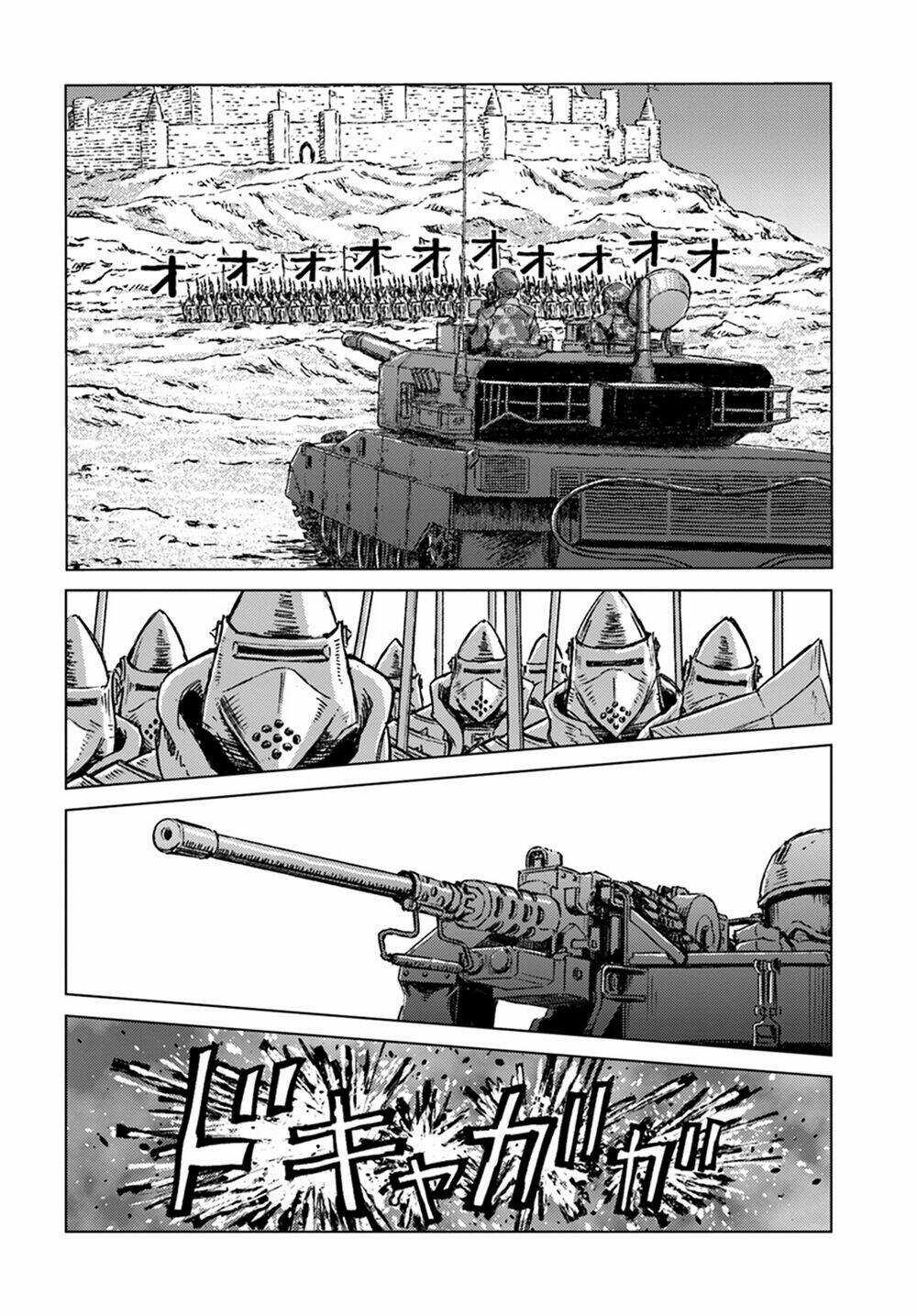 Nihonkoku Shoukan Chapter 14 trang 3