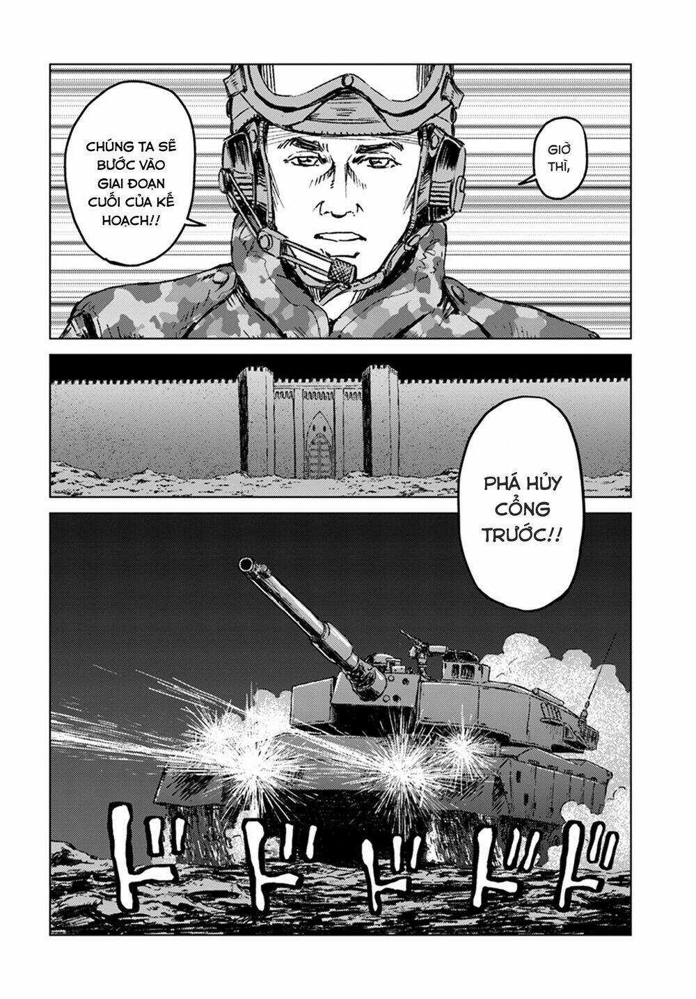 Nihonkoku Shoukan Chapter 14 trang 32