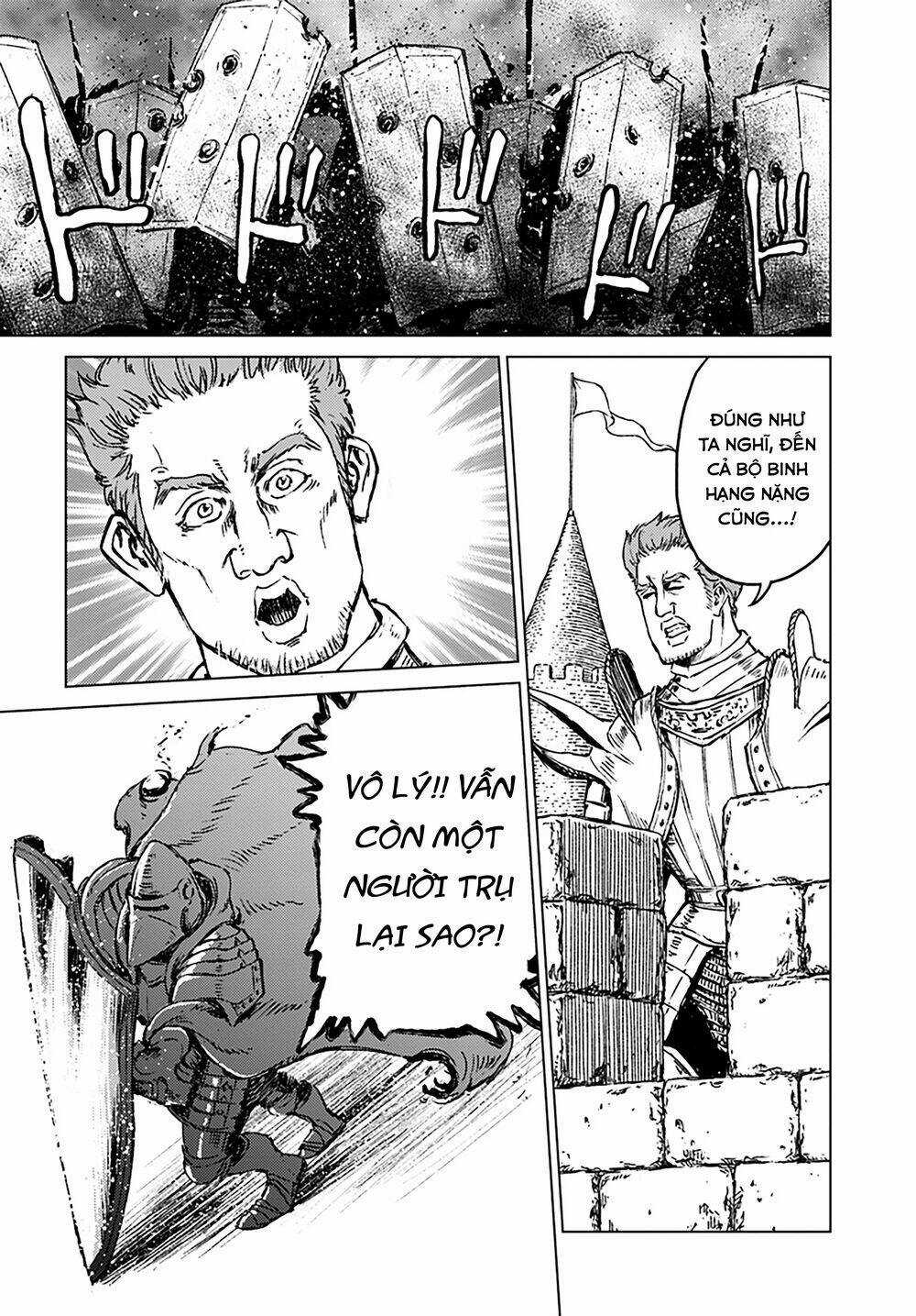 Nihonkoku Shoukan Chapter 14 trang 5