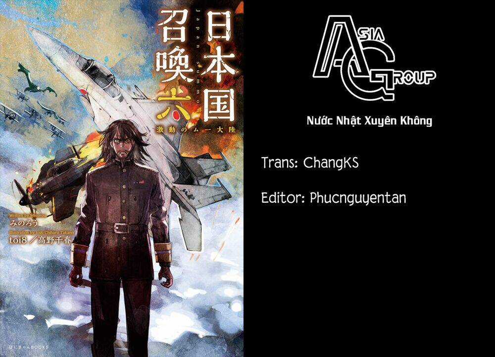 Nihonkoku Shoukan Chapter 15 trang 0