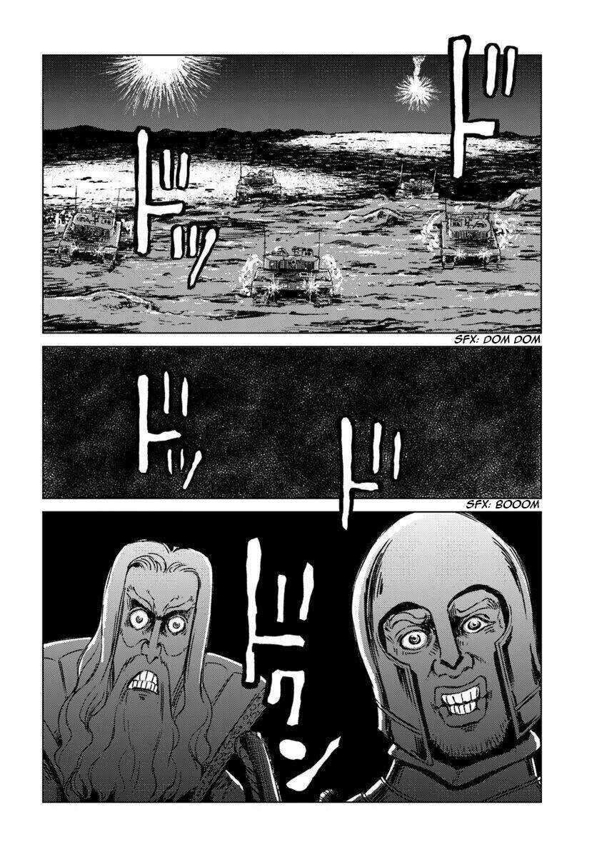 Nihonkoku Shoukan Chapter 15 trang 12