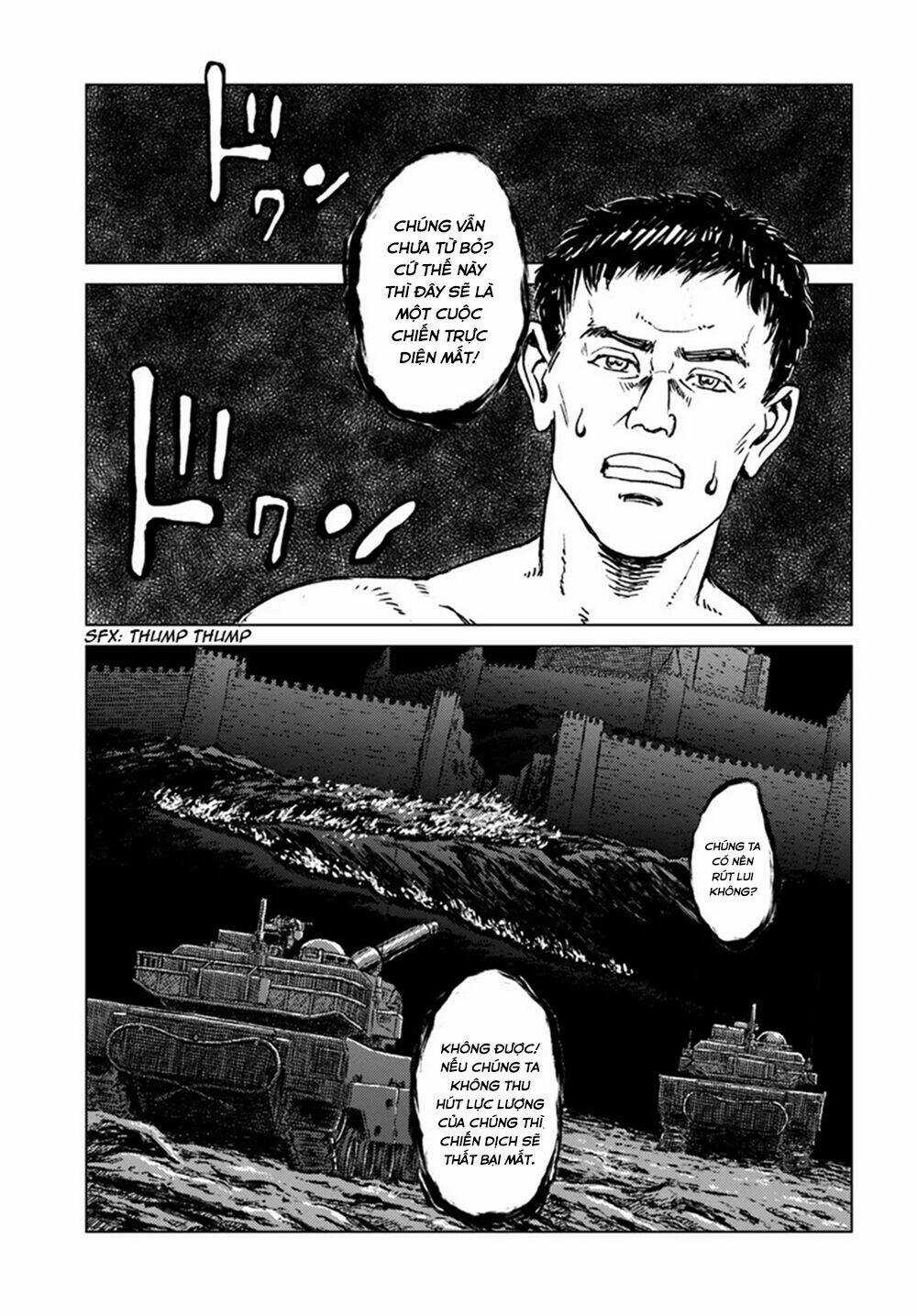 Nihonkoku Shoukan Chapter 15 trang 13
