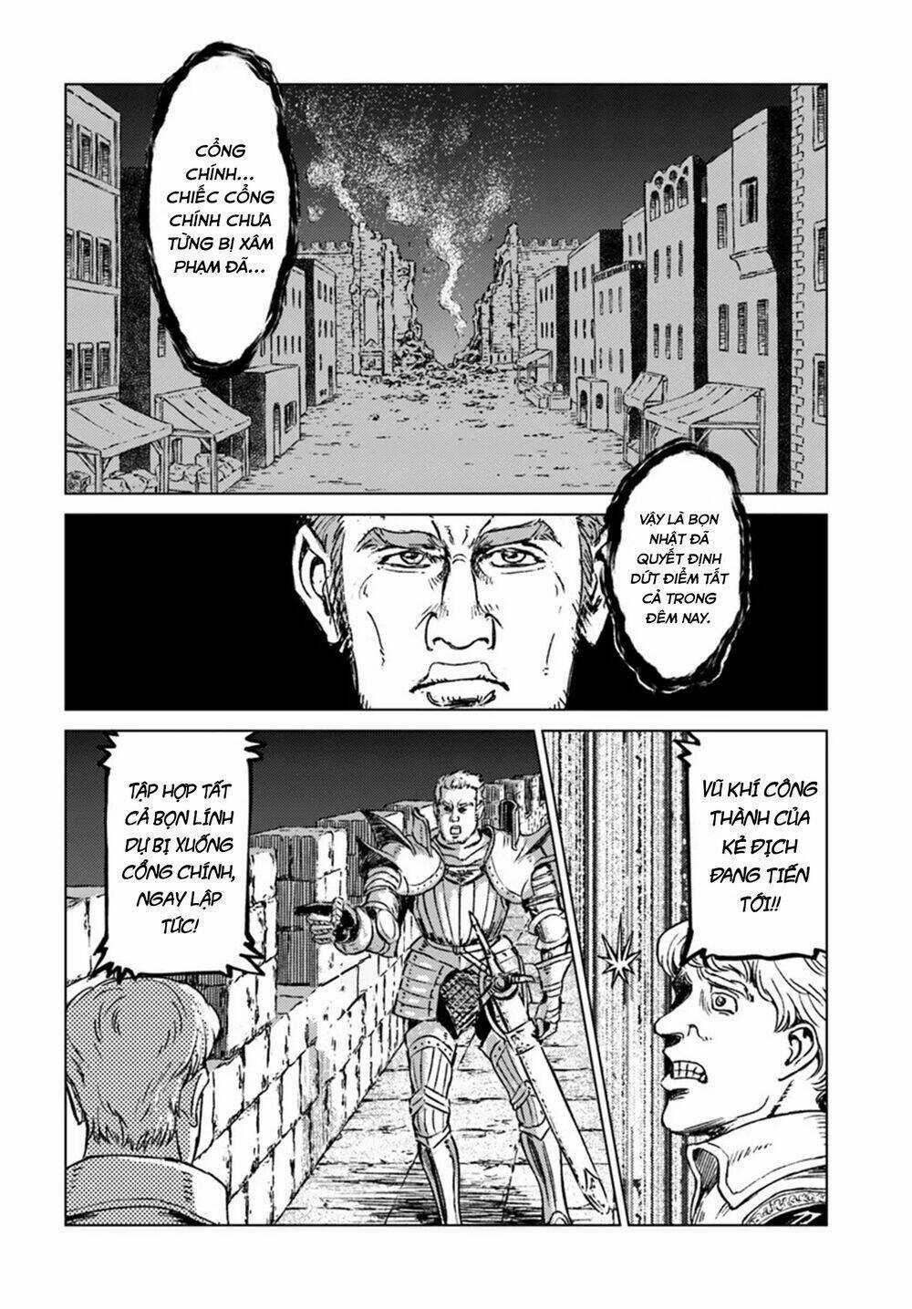 Nihonkoku Shoukan Chapter 15 trang 5
