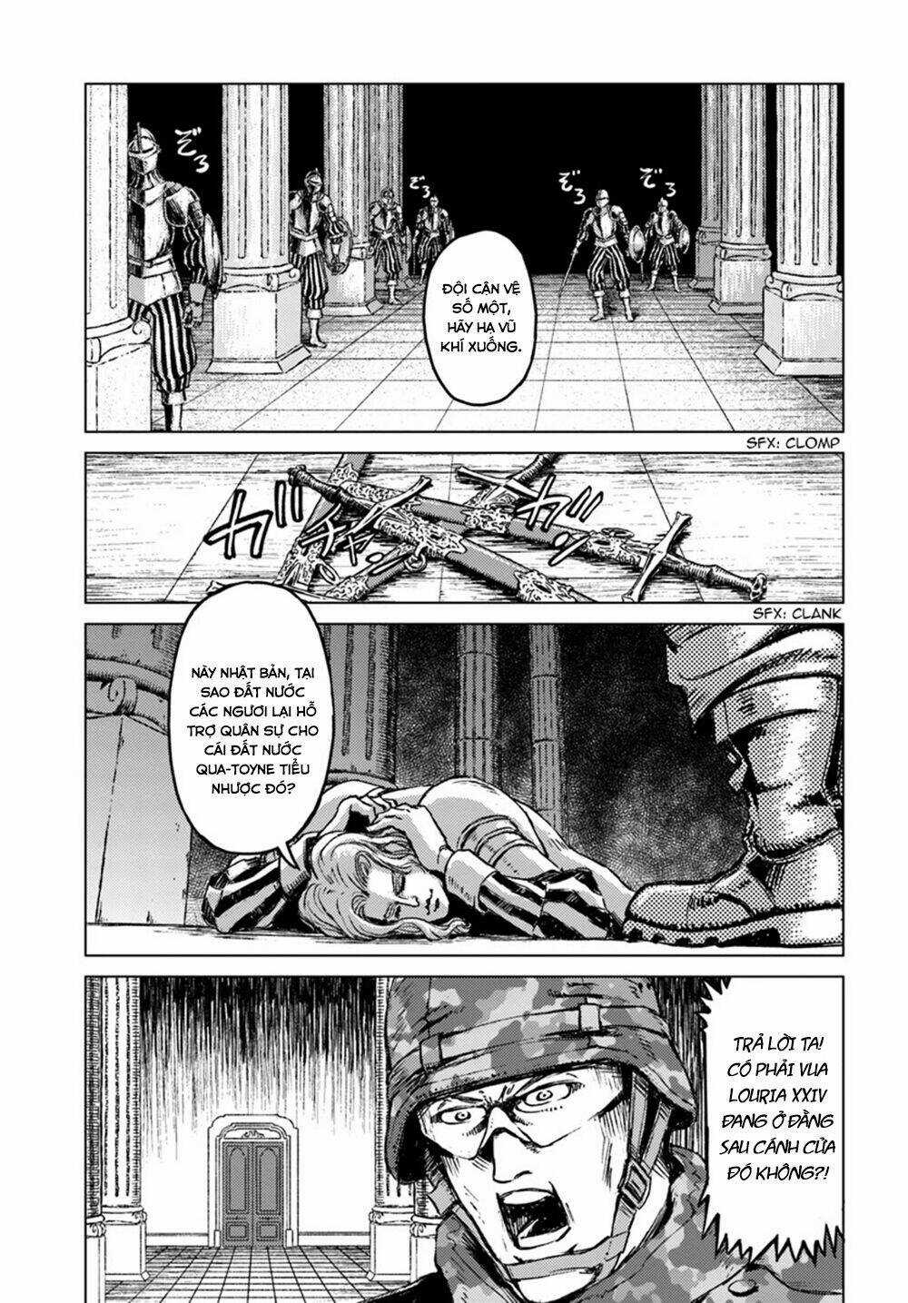 Nihonkoku Shoukan Chapter 16 trang 15