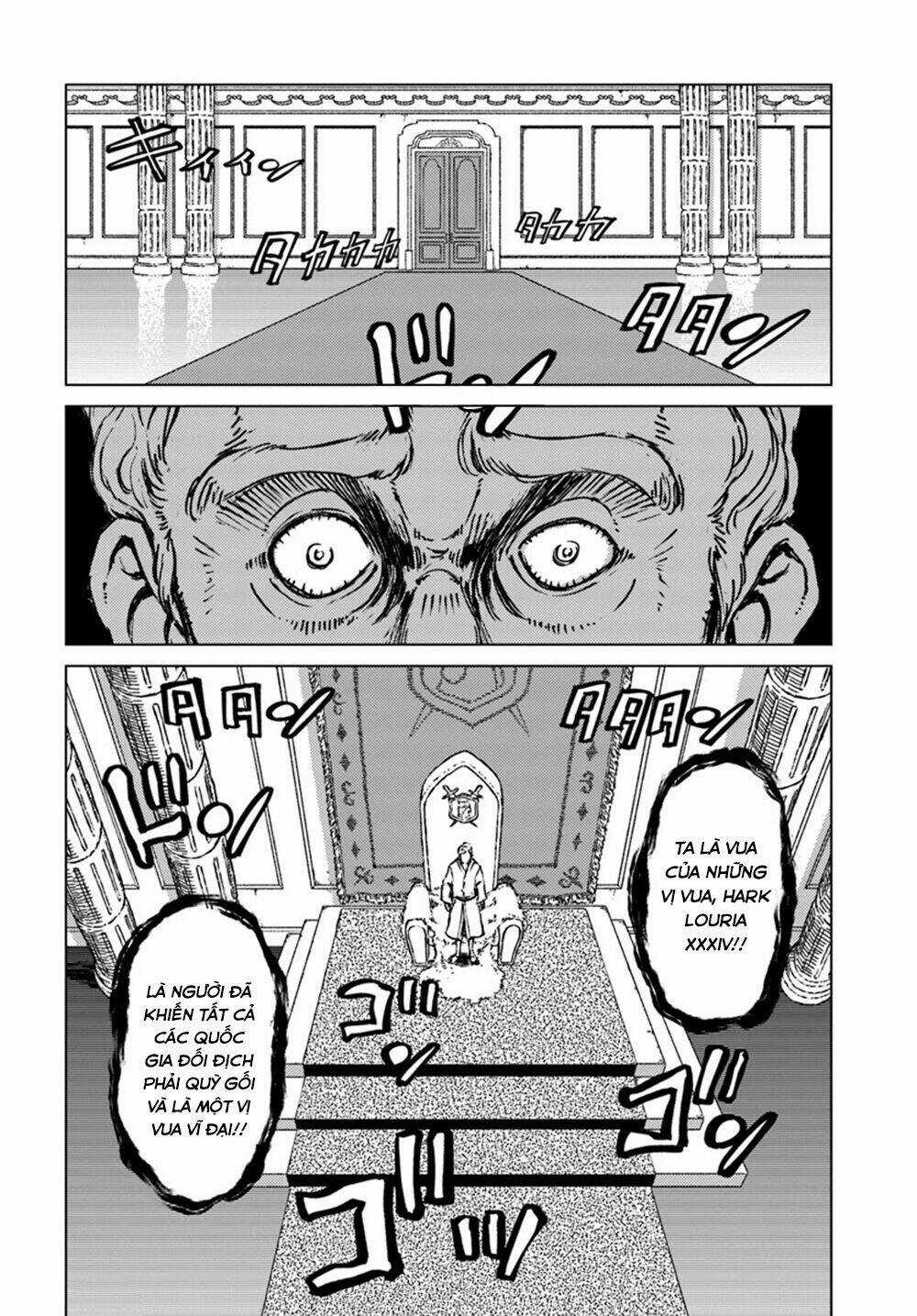 Nihonkoku Shoukan Chapter 16 trang 19