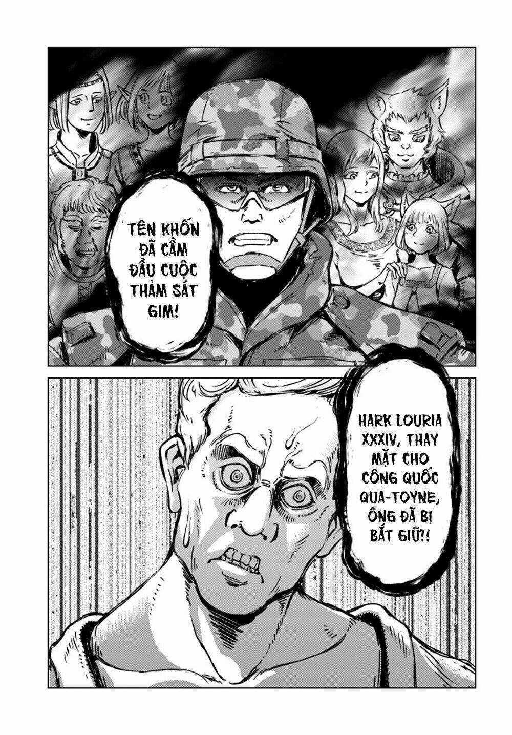 Nihonkoku Shoukan Chapter 16 trang 24