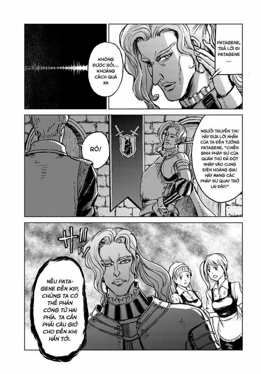 Nihonkoku Shoukan Chapter 16 trang 6
