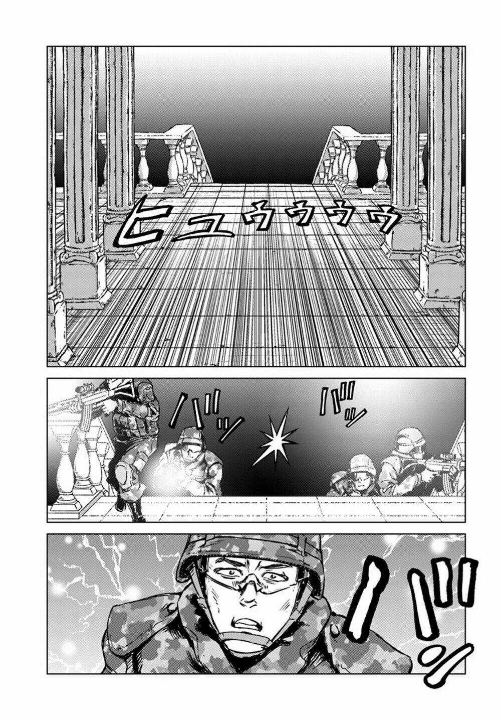 Nihonkoku Shoukan Chapter 16 trang 8