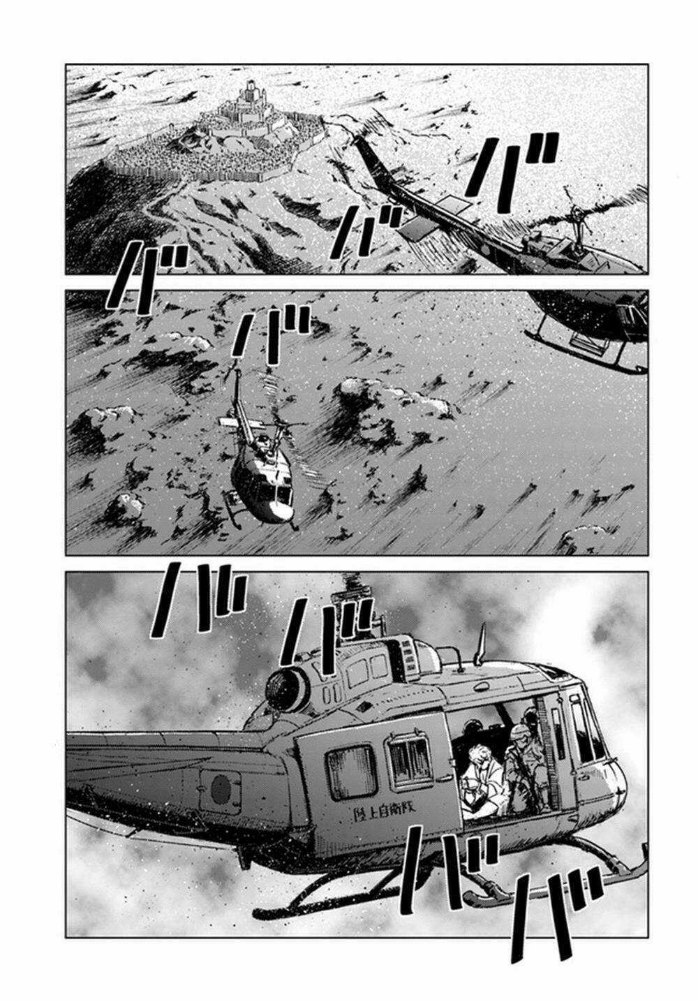 Nihonkoku Shoukan Chapter 17 trang 1