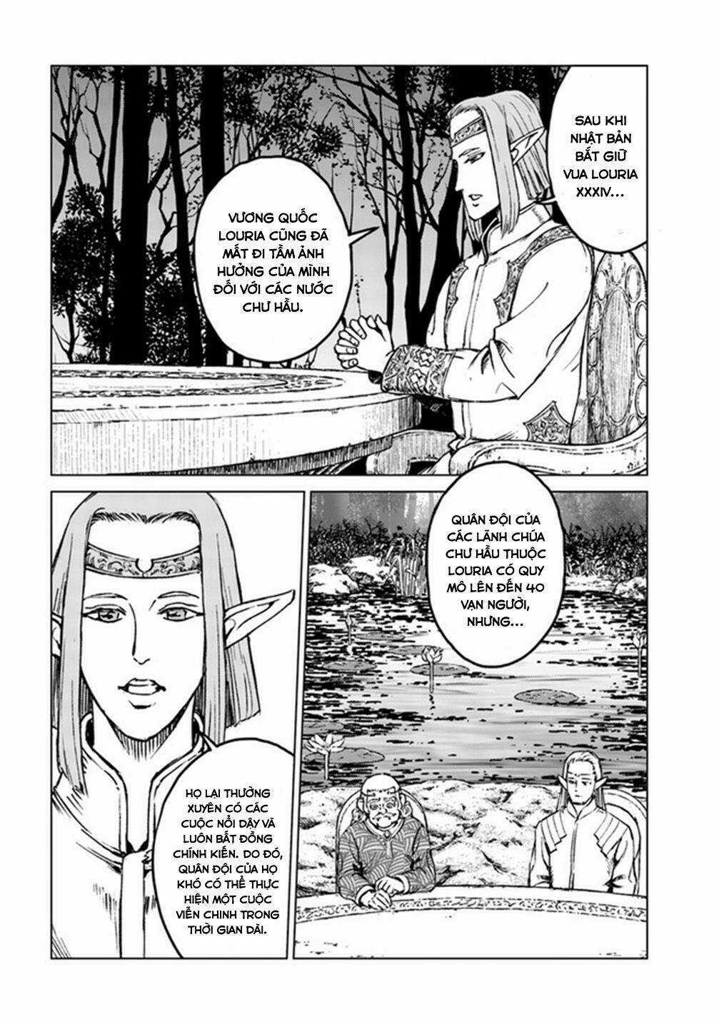 Nihonkoku Shoukan Chapter 17 trang 12