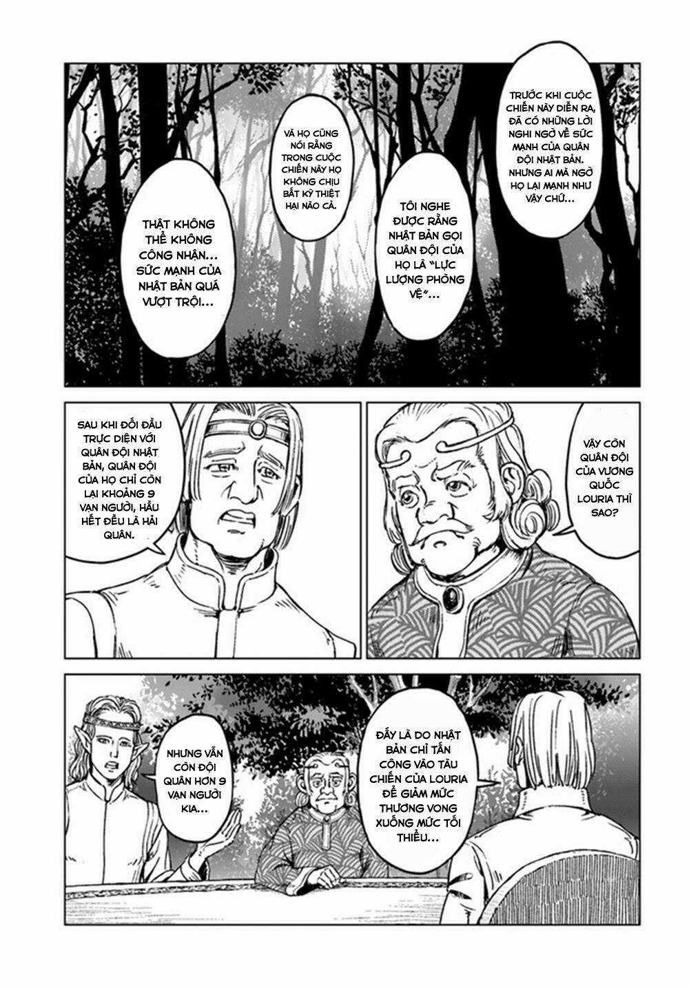 Nihonkoku Shoukan Chapter 17 trang 13