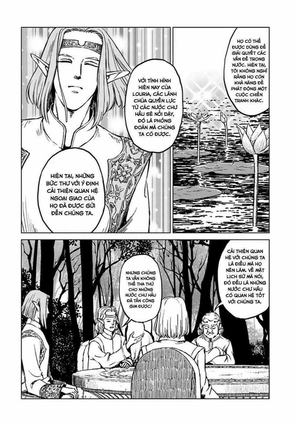 Nihonkoku Shoukan Chapter 17 trang 14