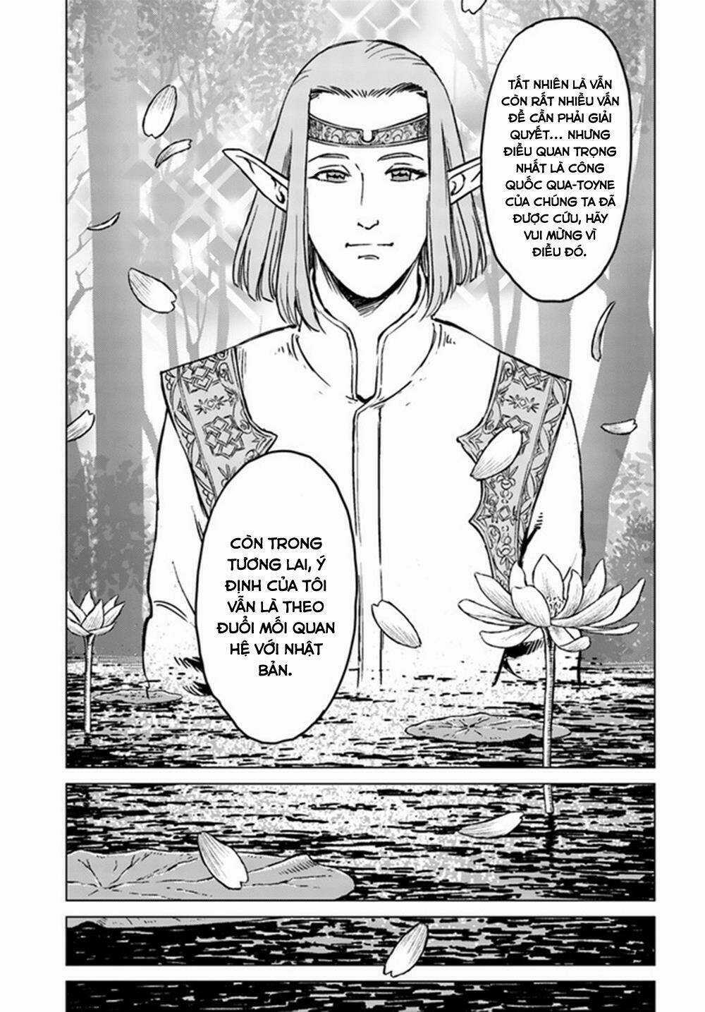 Nihonkoku Shoukan Chapter 17 trang 15