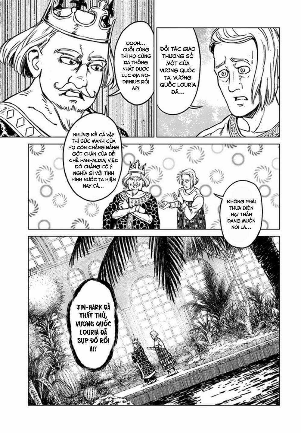Nihonkoku Shoukan Chapter 17 trang 4