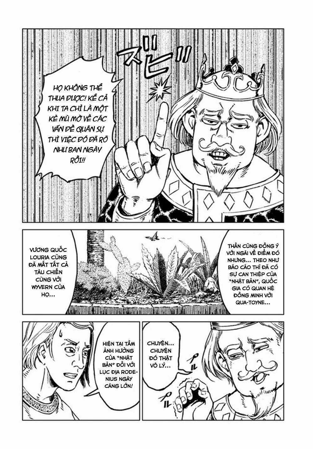 Nihonkoku Shoukan Chapter 17 trang 5