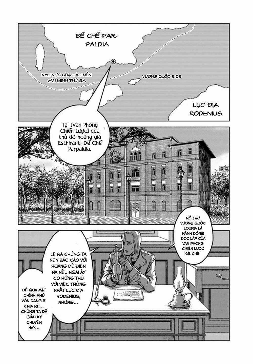 Nihonkoku Shoukan Chapter 17 trang 7